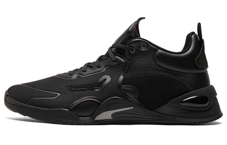 PUMA Fuse Performance Leather