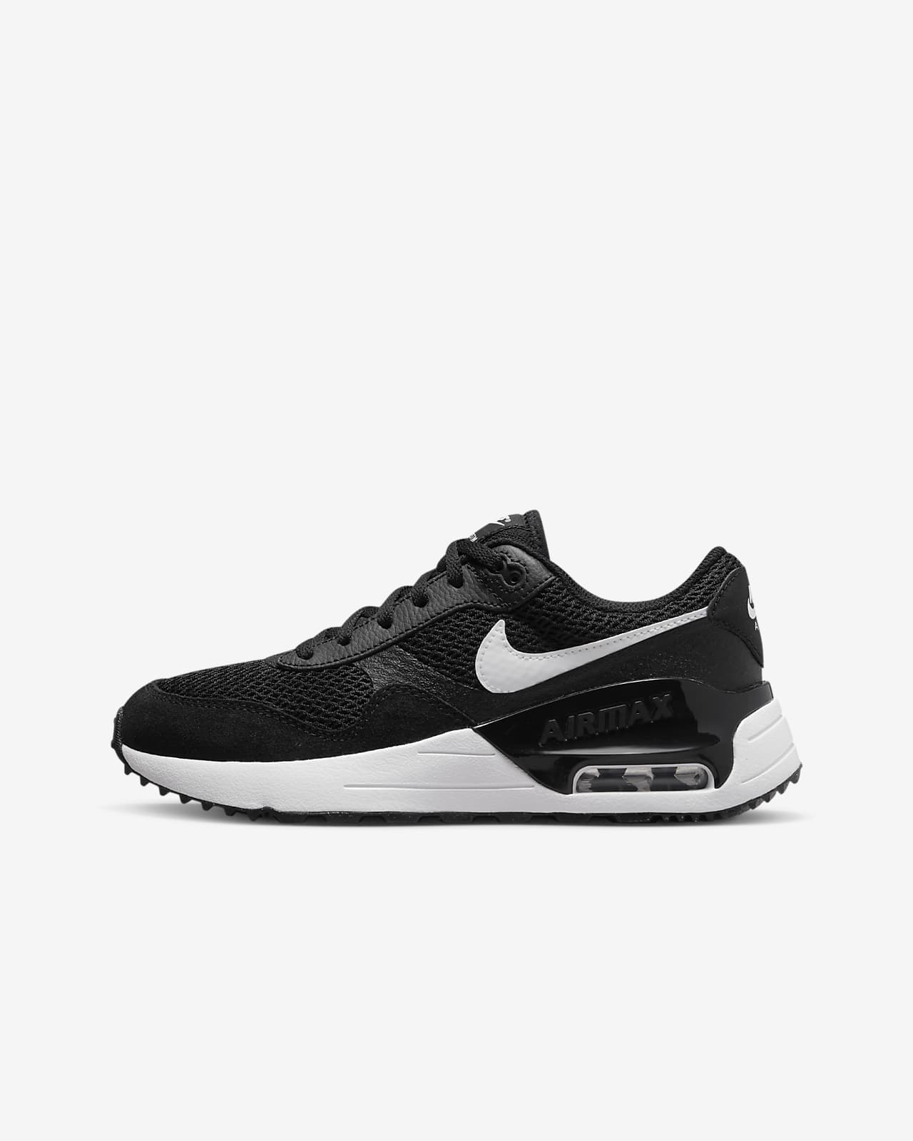 Детские кроссовки Nike Air Max SYSTM (GS)