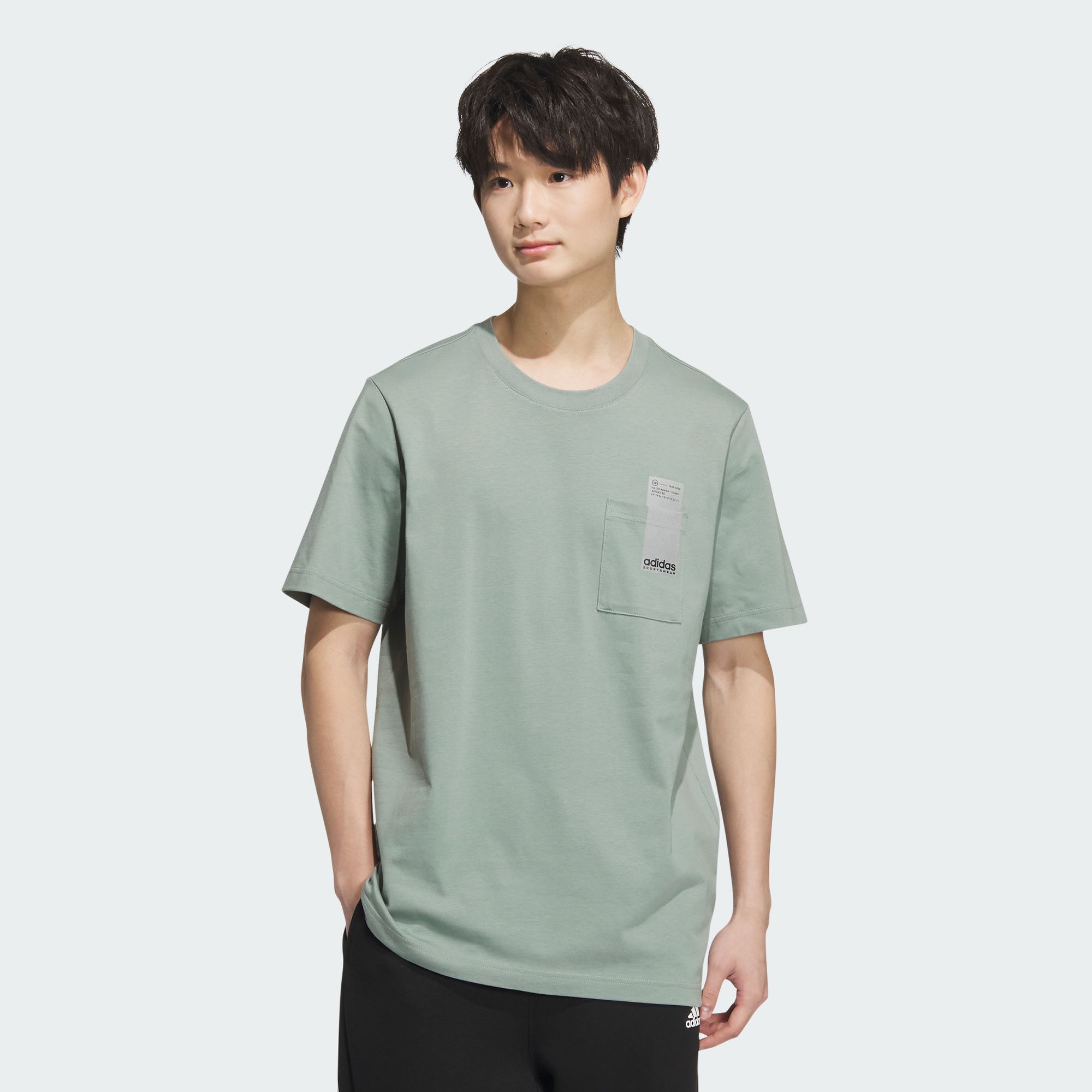 Футболка adidas SMALL LINEAR LOGO POCKET TEE JI9083