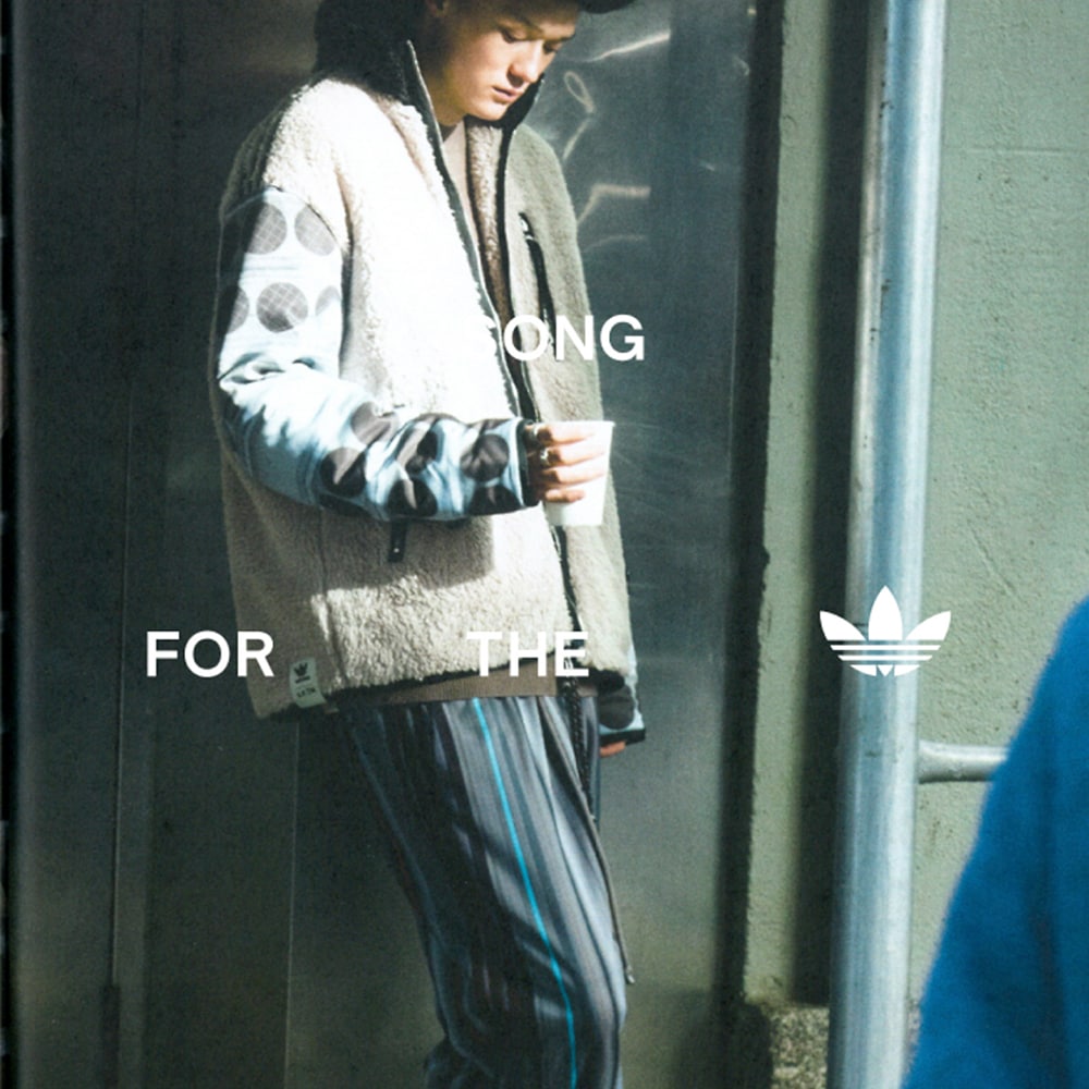 Куртка adidas SONG FOR THE MUTE FLEECE JACKET бежевая