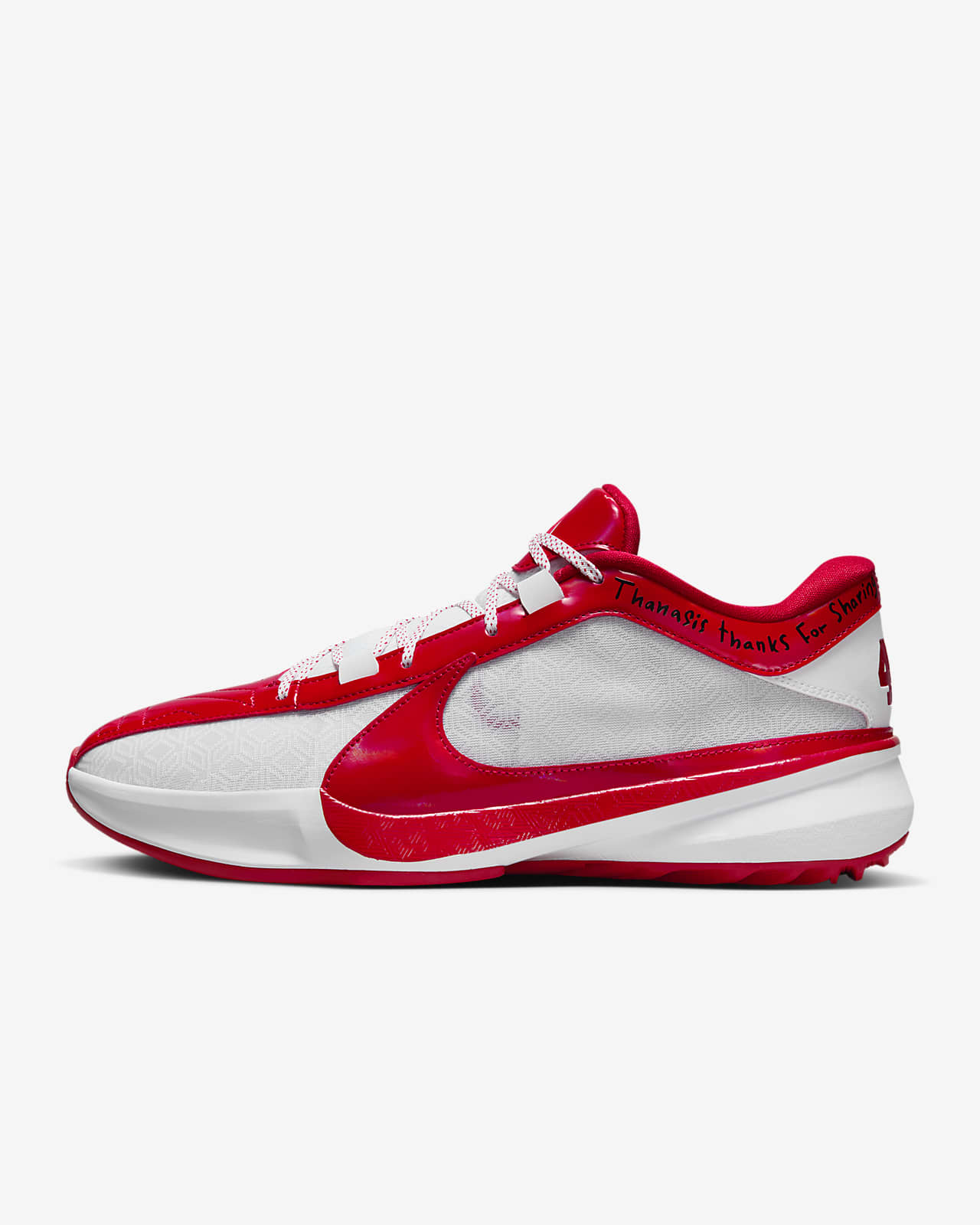 Мужские кроссовки nike Zoom Freak 5 ASW EP