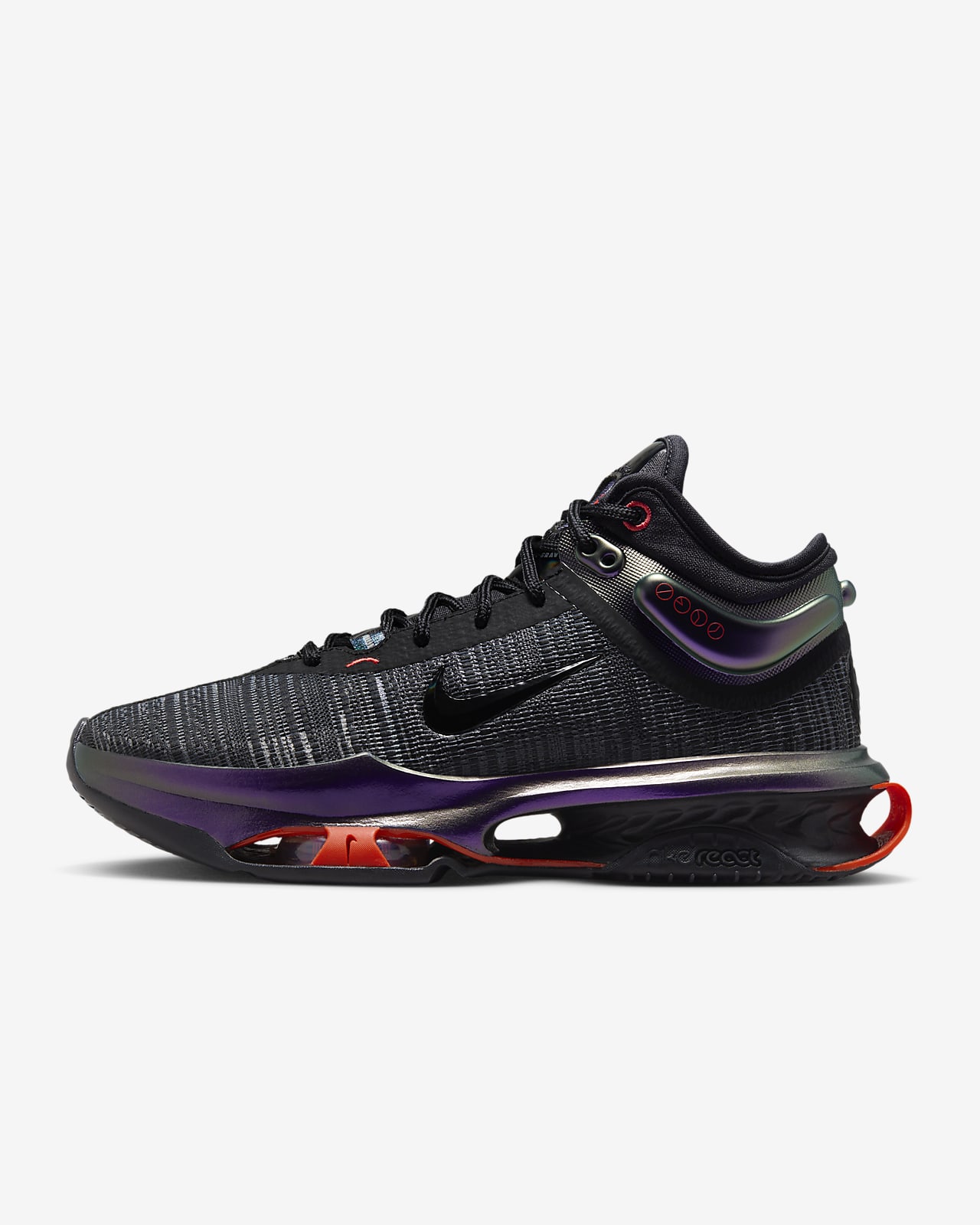 Мужские кроссовки Nike Air Zoom G.T. Jump 2 EP