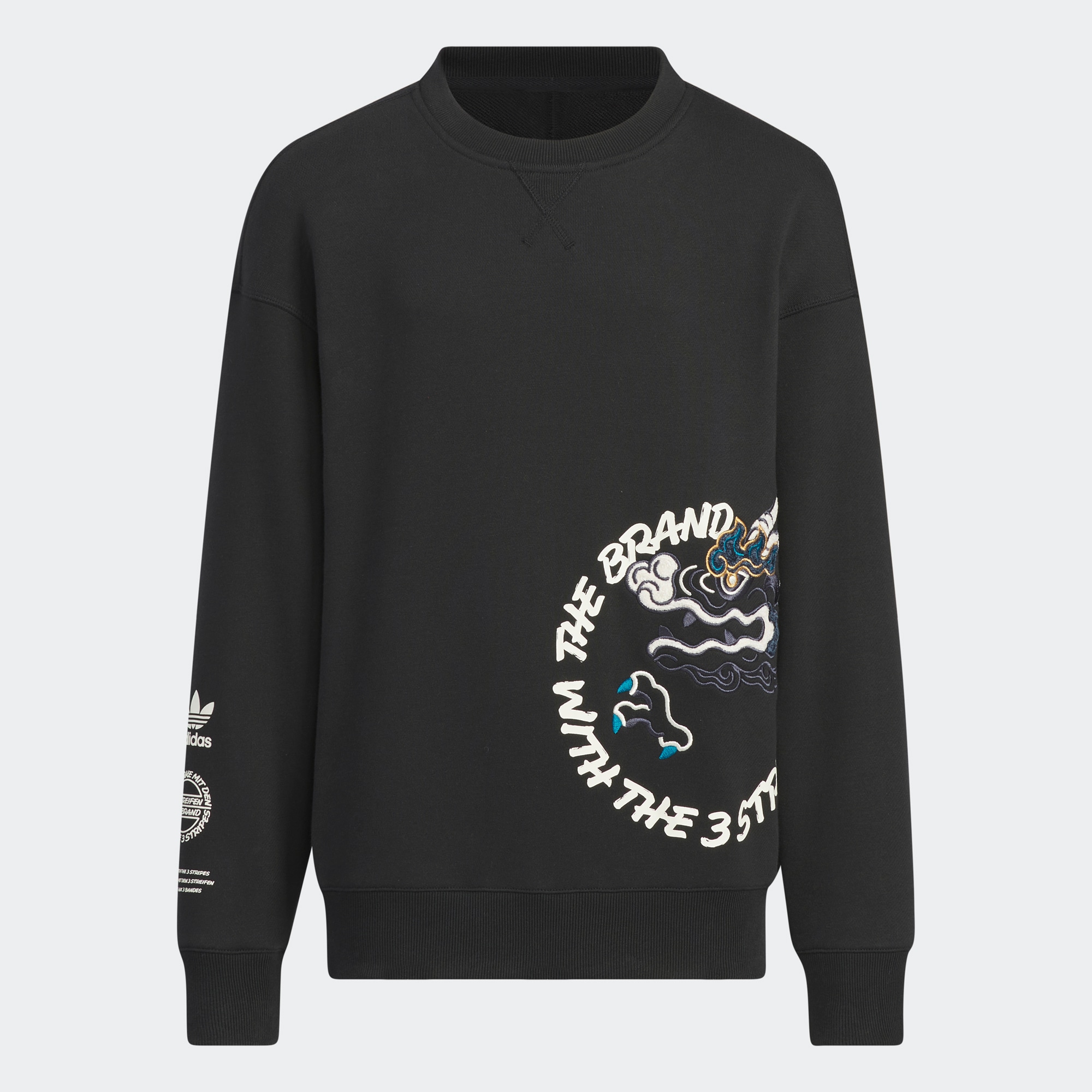 Детский свитшот adidas FRENCH TERRY CREW SWEATSHIRT черный