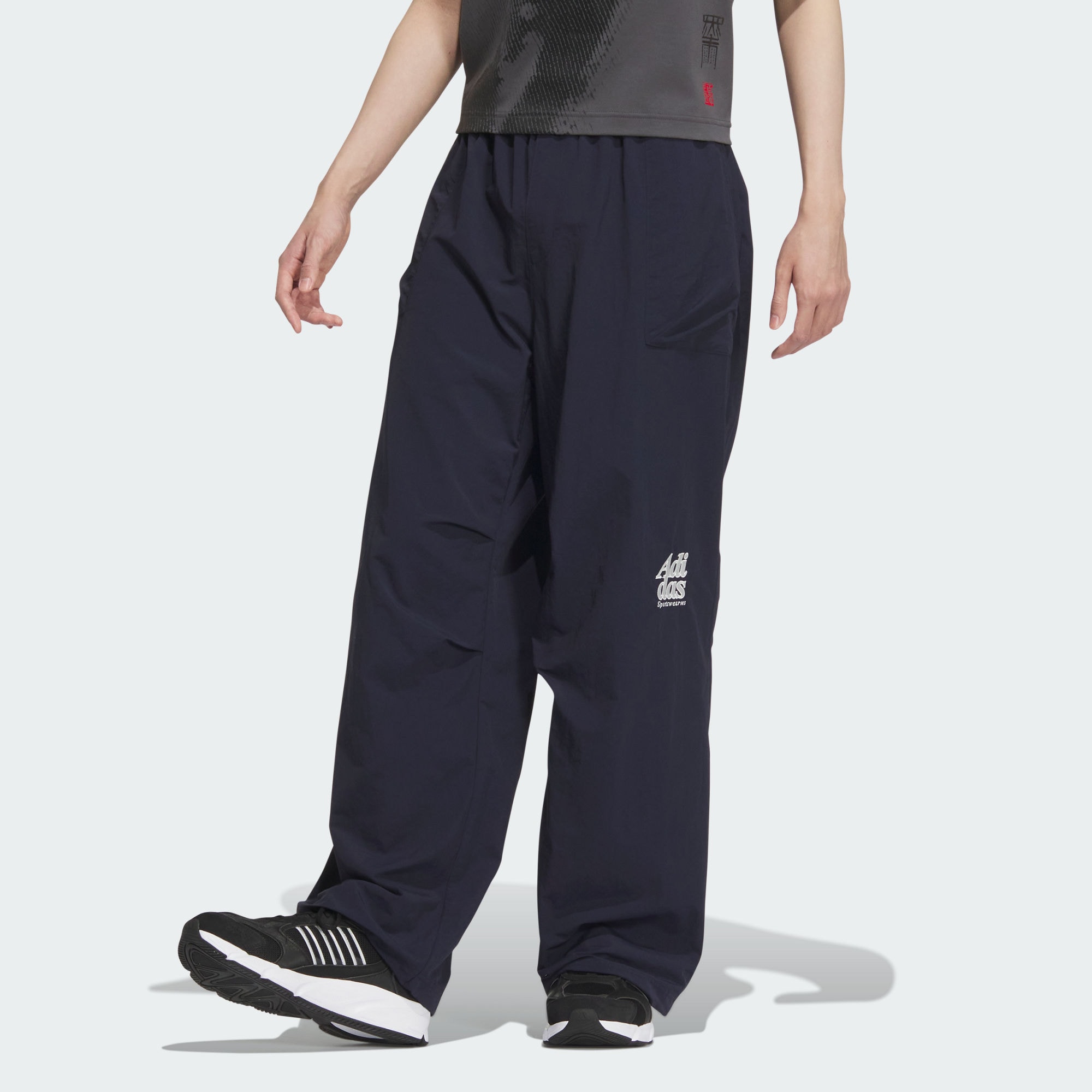 Мужские брюки adidas SMALL LOGO TRACKSUIT BOTTOMS синие