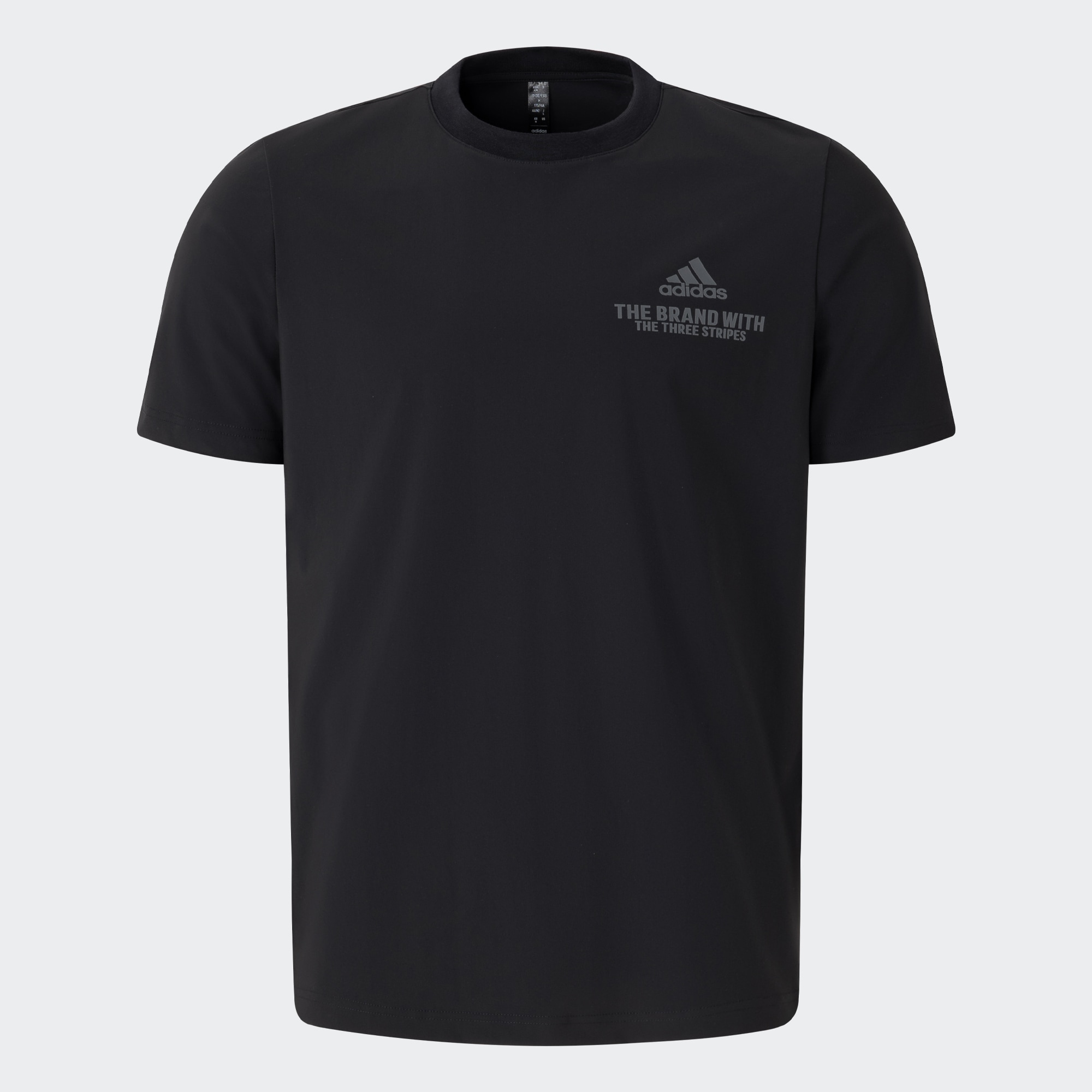 Мужская рубашка adidas FUNCTIONAL T-SHIRT JD5748