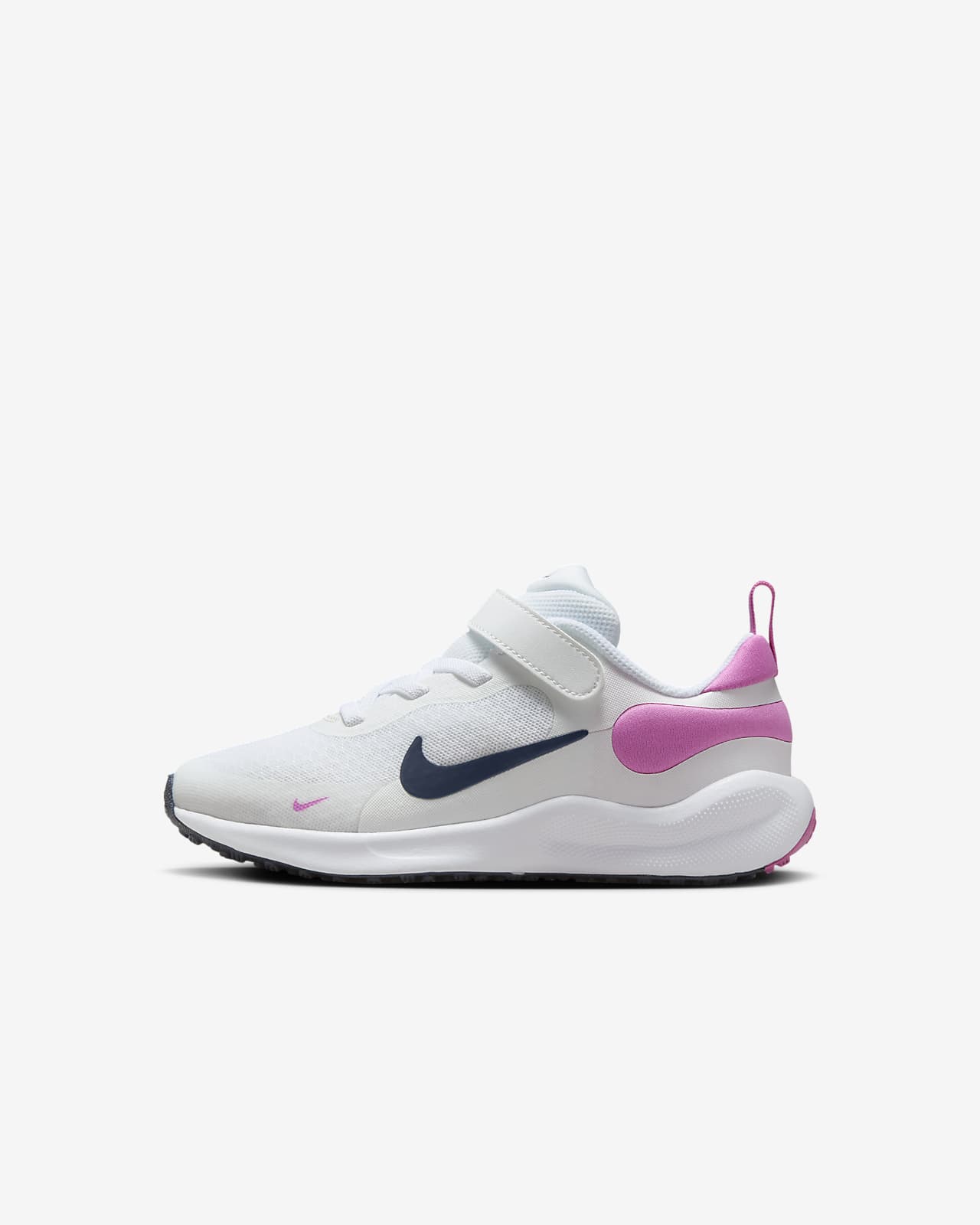 Детские кроссовки Nike Revolution 7