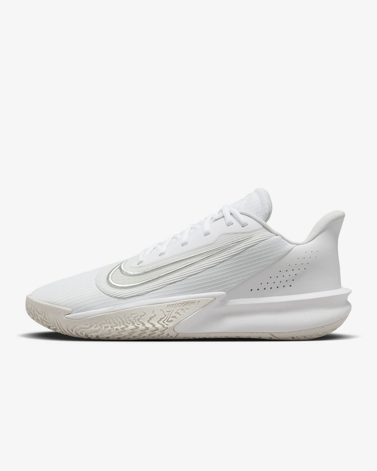 Мужские кроссовки Nike Precision VII белые