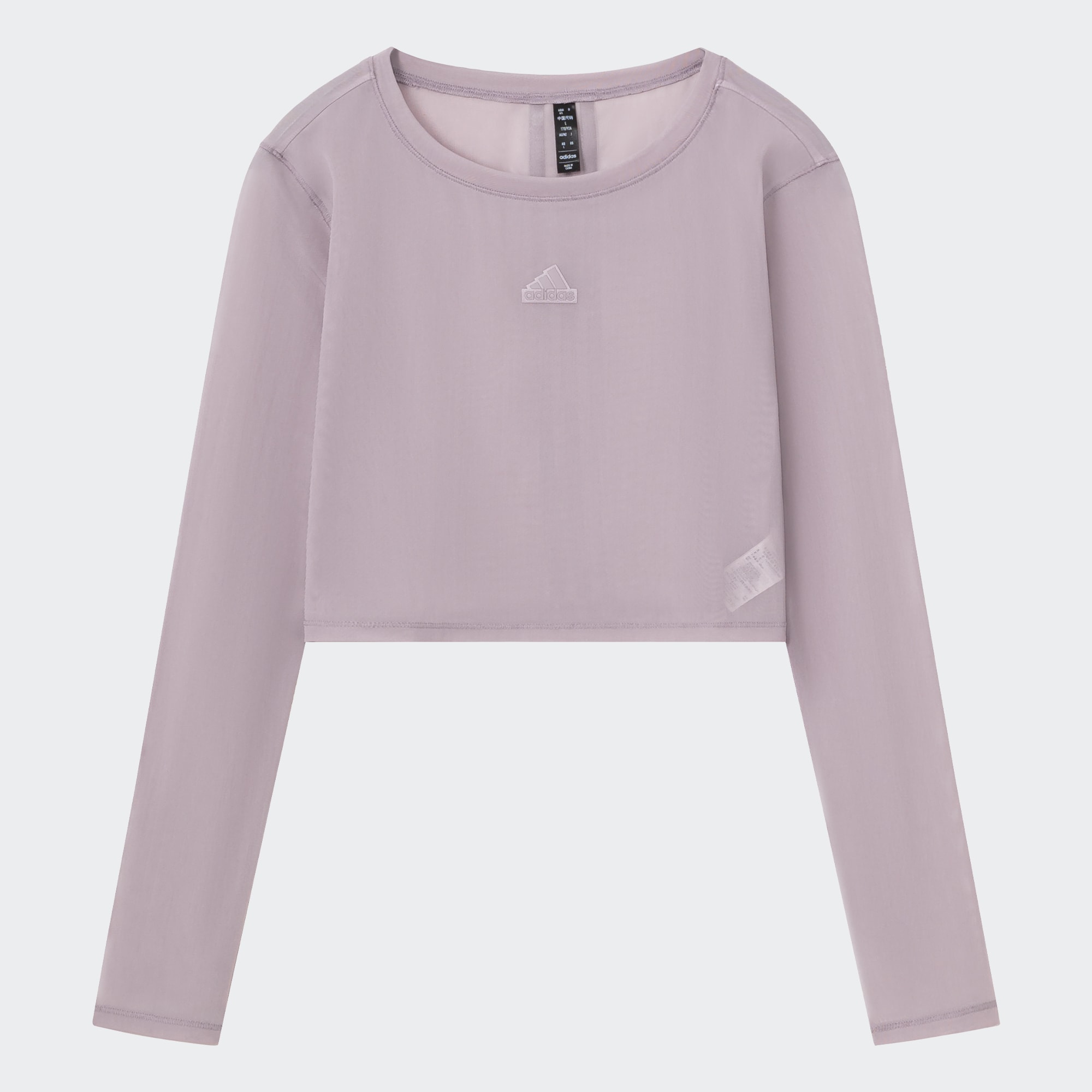 Женский свитшот adidas LAYERED LONG SLEEVE TOP