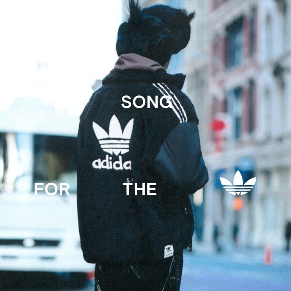 Куртка adidas SONG FOR THE MUTE FLEECE JACKET черная