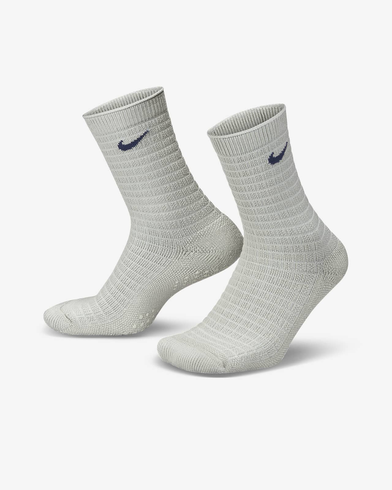 Носки Nike Dri-FIT Everyday серебристые