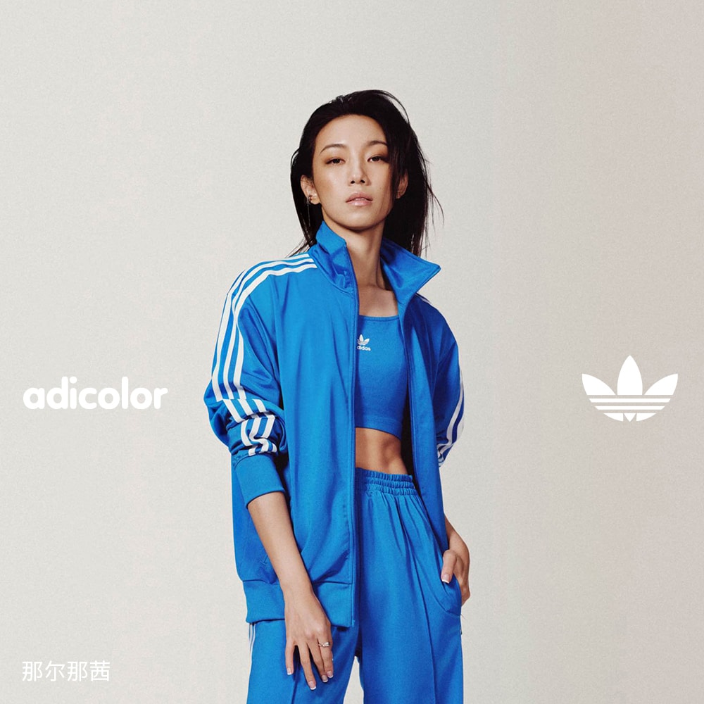 Женский свитшот adidas ADICOLOR CROP LONG-SLEEVE TOP IN8376