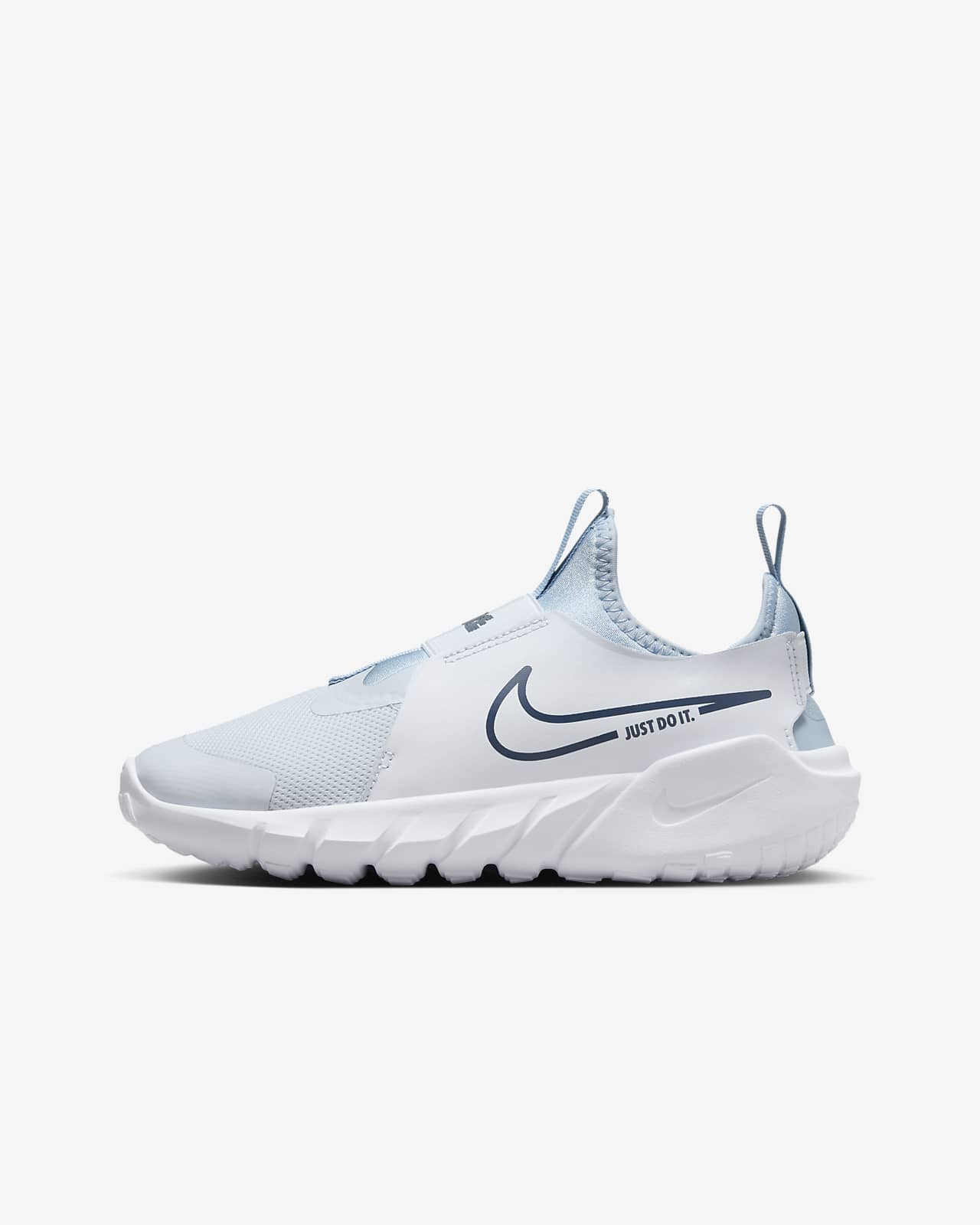 Детские кроссовки Nike Flex Runner 2 (GS) белые