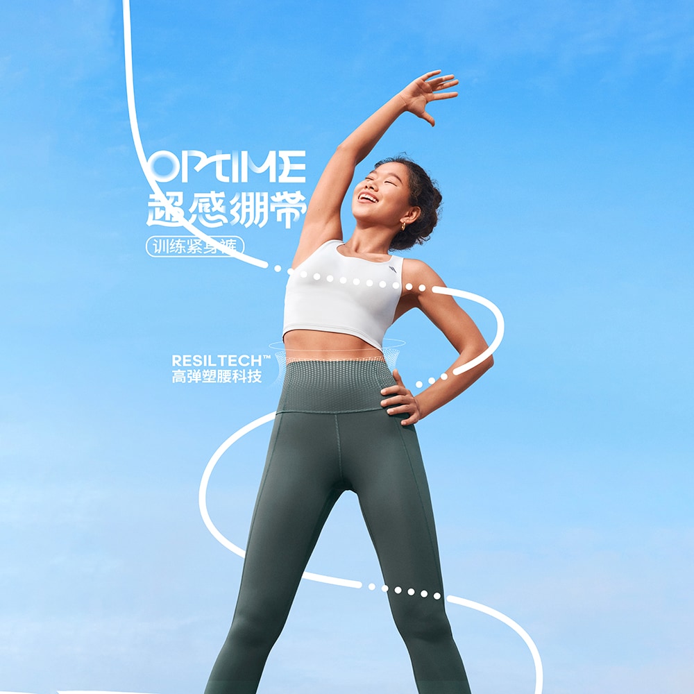 Женская спортивная одежда adidas OPTIME POWER 7/8 LEGGINGS IZ0270