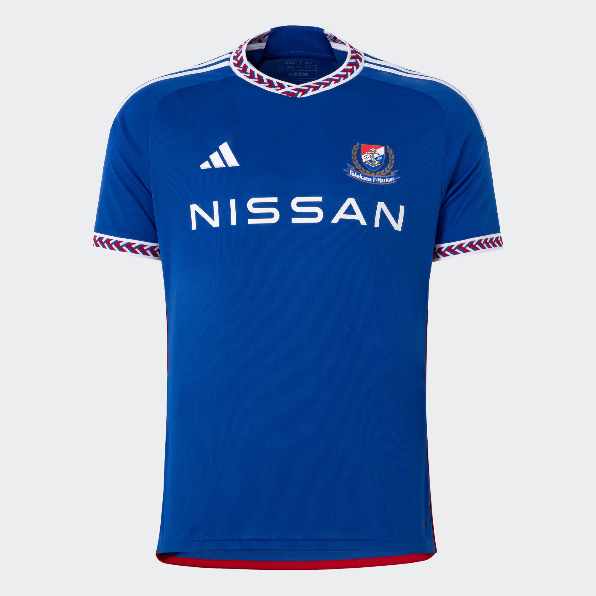 Мужские кроссовки adidas YOKOHAMA F. MARINOS 24 HOME