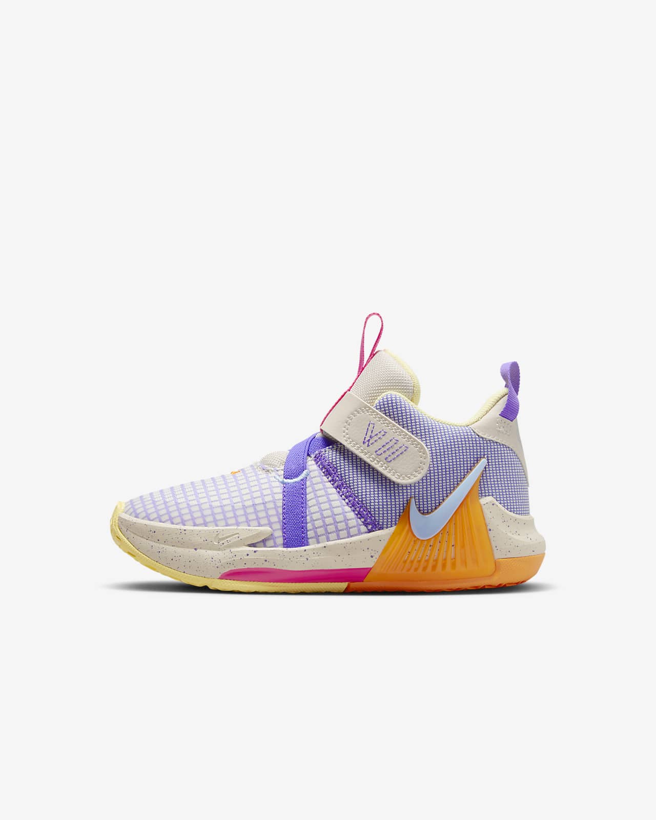 Детские кроссовки nike LeBron Witness VII (PS) синие