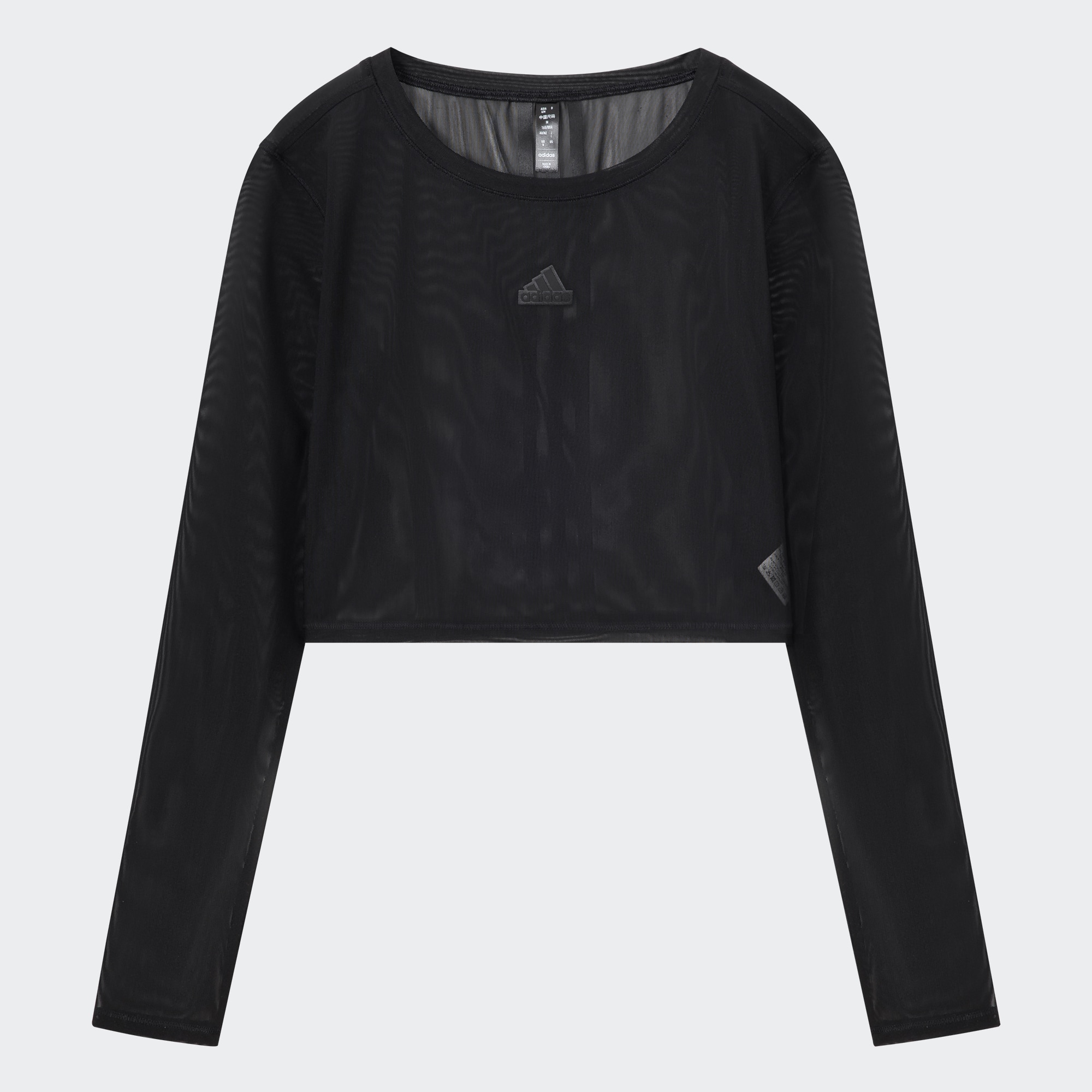 Женский свитшот adidas LAYERED LONG SLEEVE TOP