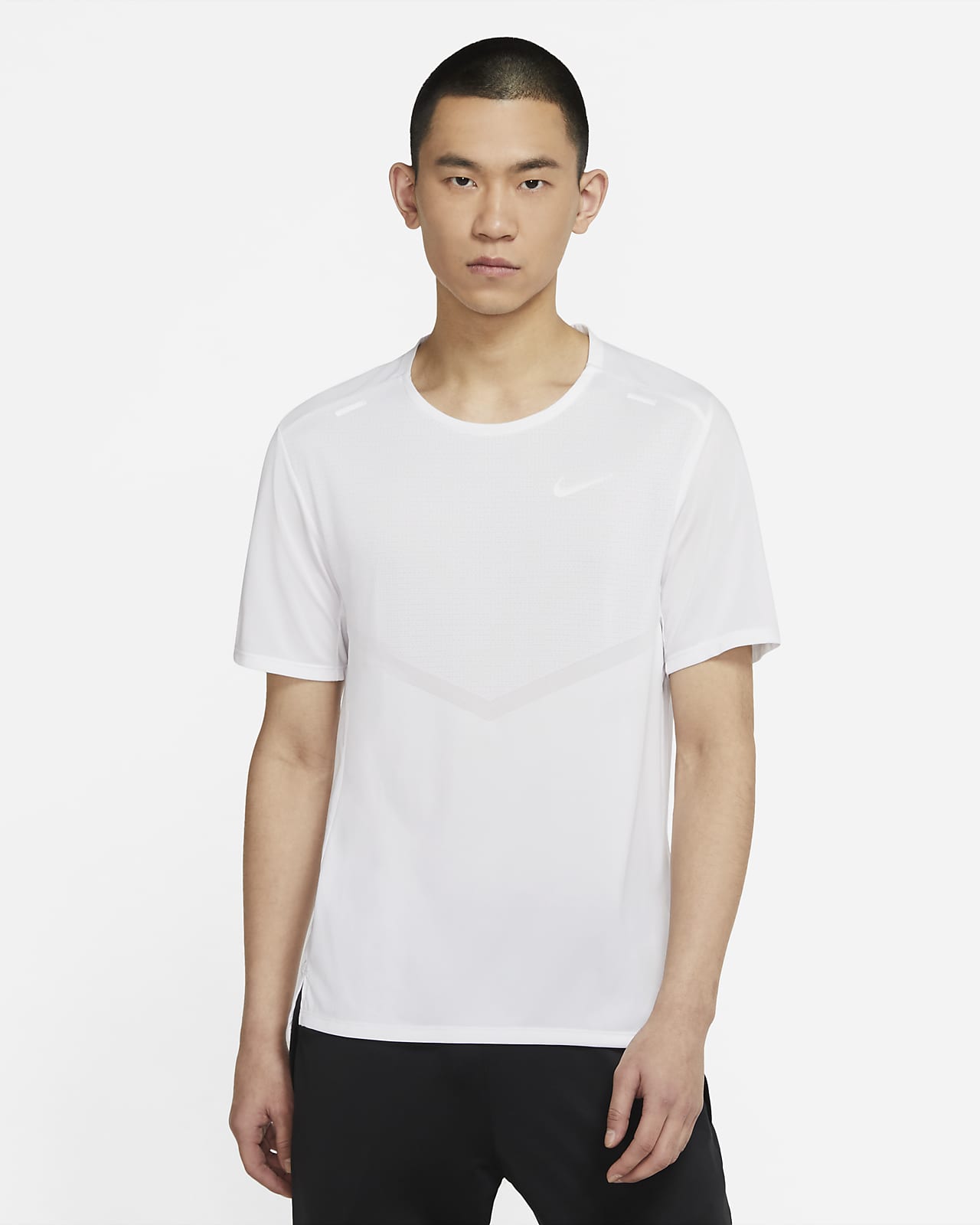 Мужской топ Nike Dri-FIT Rise 365 белый