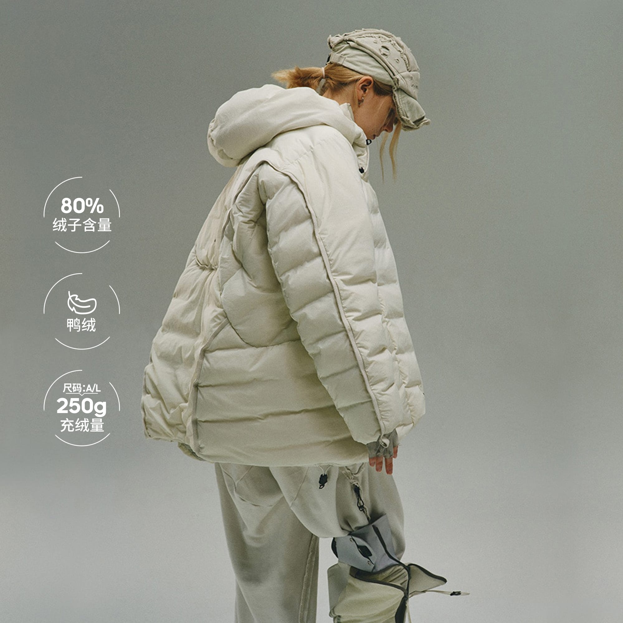 Куртка adidas HAMCUS DOWN JACKET IU4837