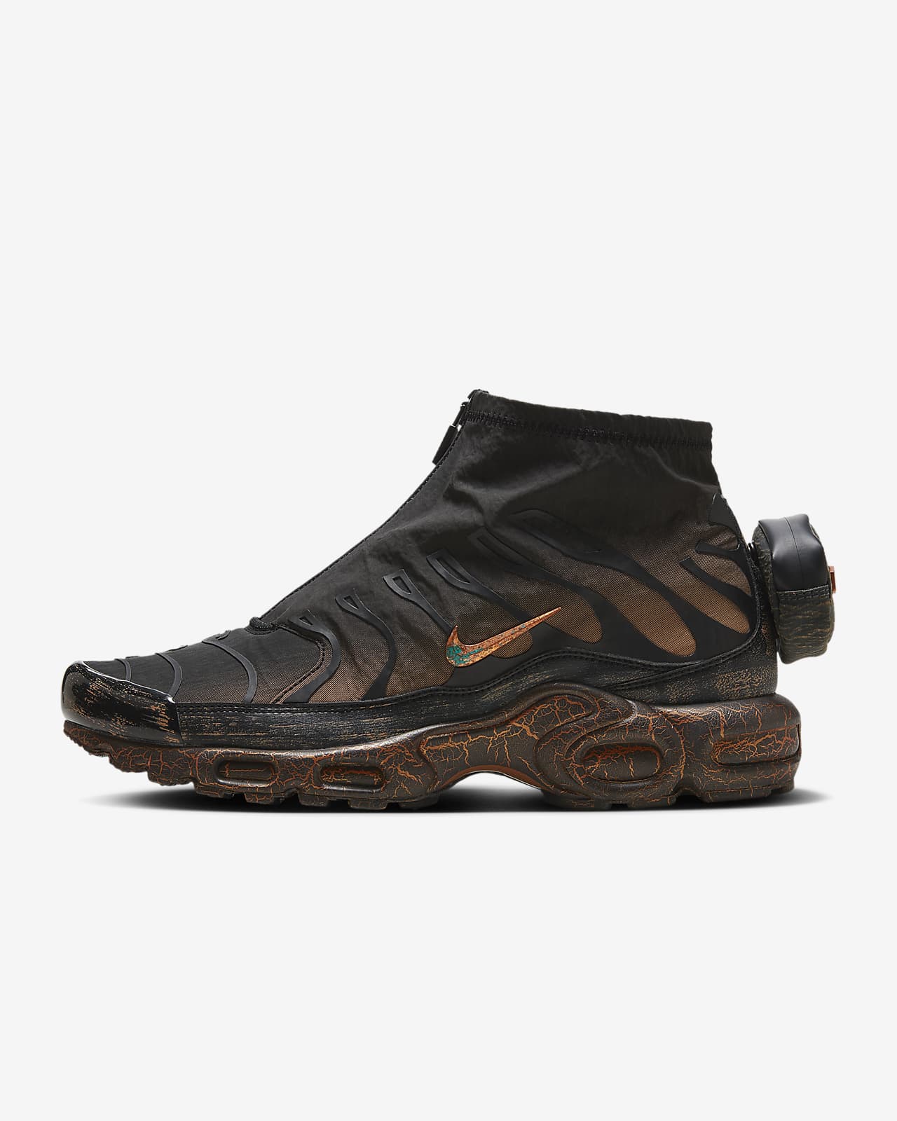 Мужские кроссовки Nike Air Max Plus