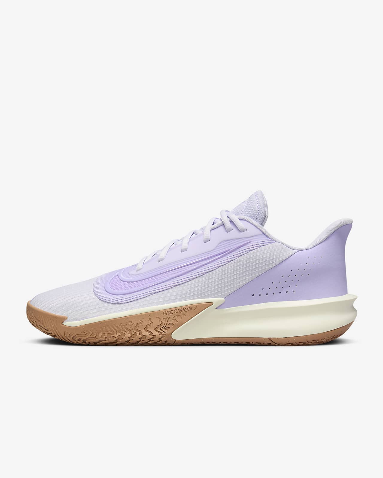 Мужские кроссовки Nike Precision VII серые