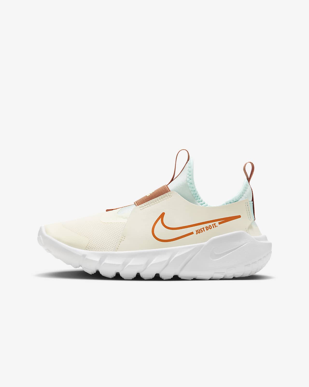 Детские кроссовки Nike Flex Runner 2 (GS) белые