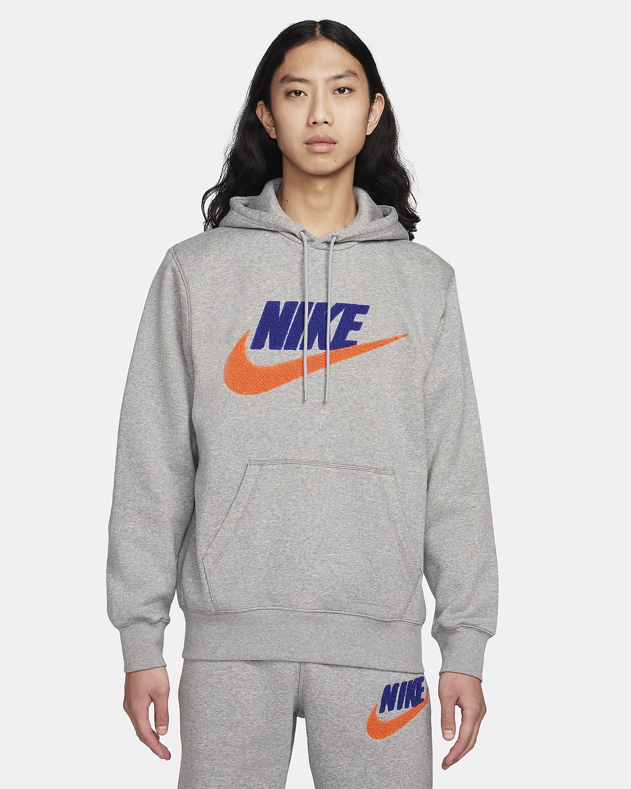 Мужская толстовка Nike Club Fleece серая