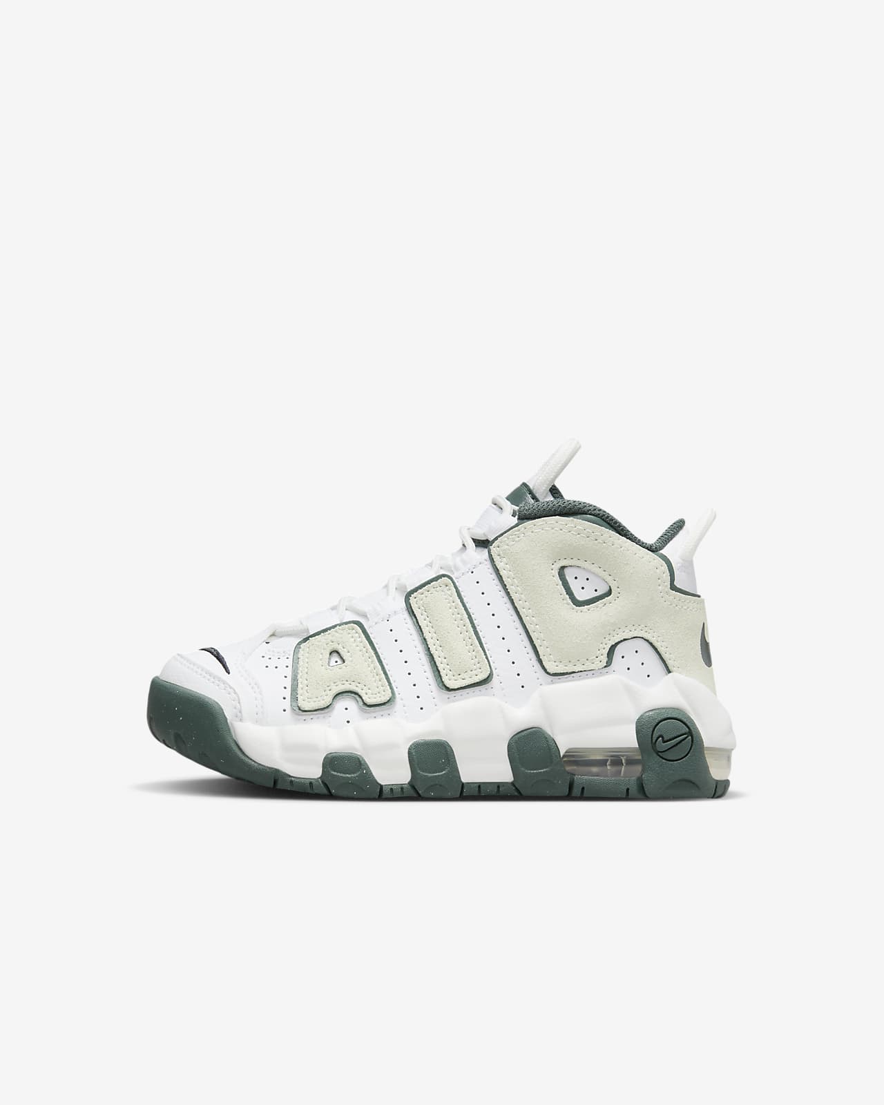 Детские кроссовки Nike Air More Uptempo KI (PS)