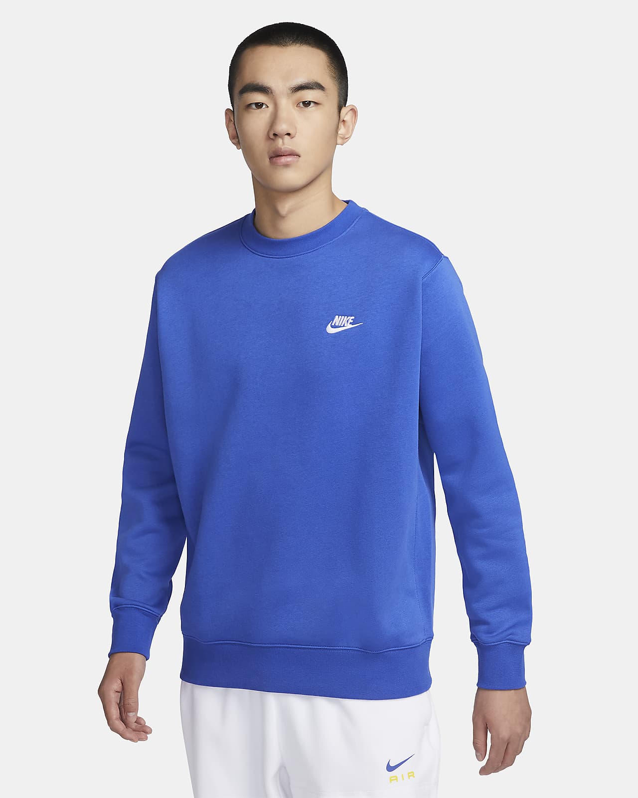 Мужской топ Nike Sportswear Club Fleece белый