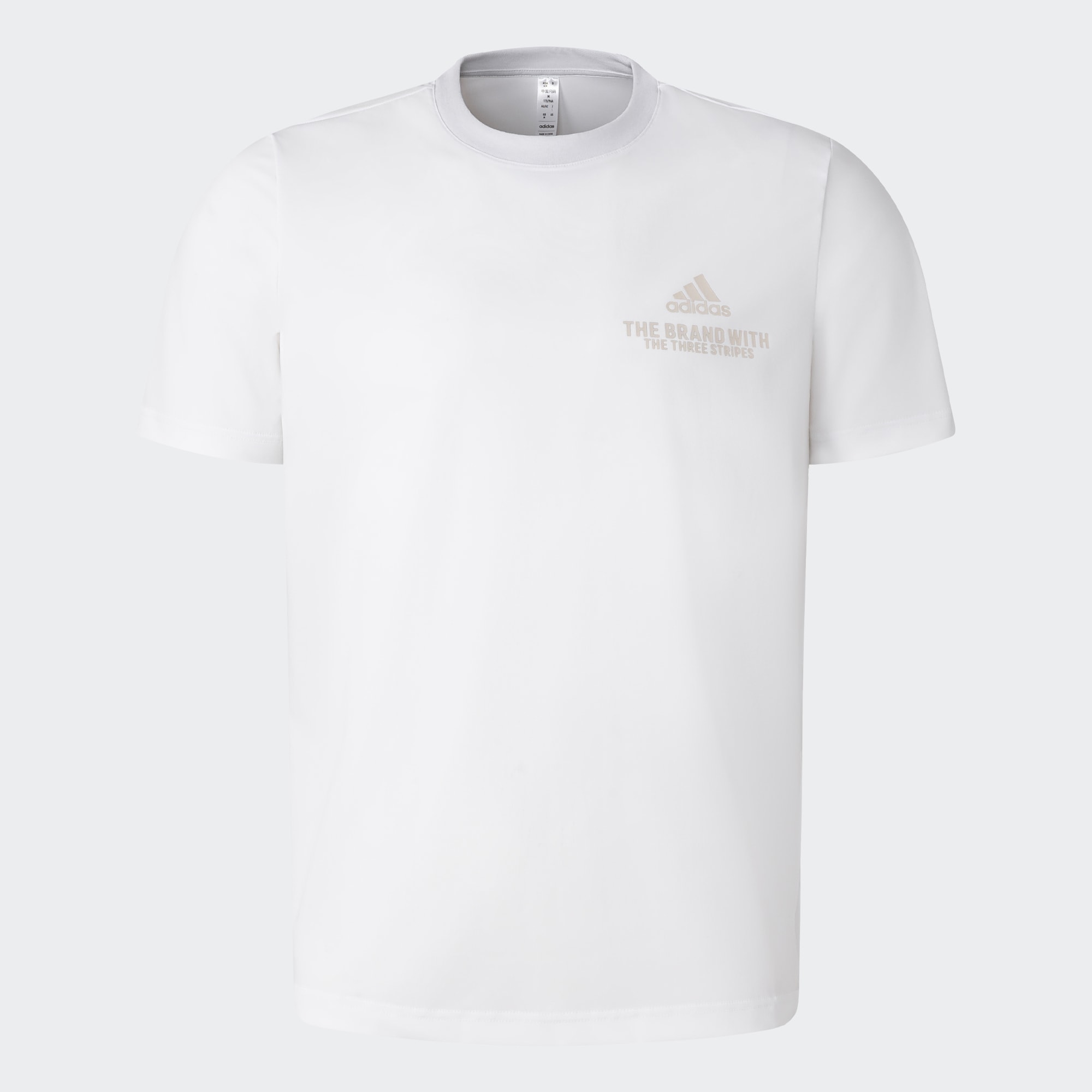 Мужская рубашка adidas FUNCTIONAL T-SHIRT JD5751