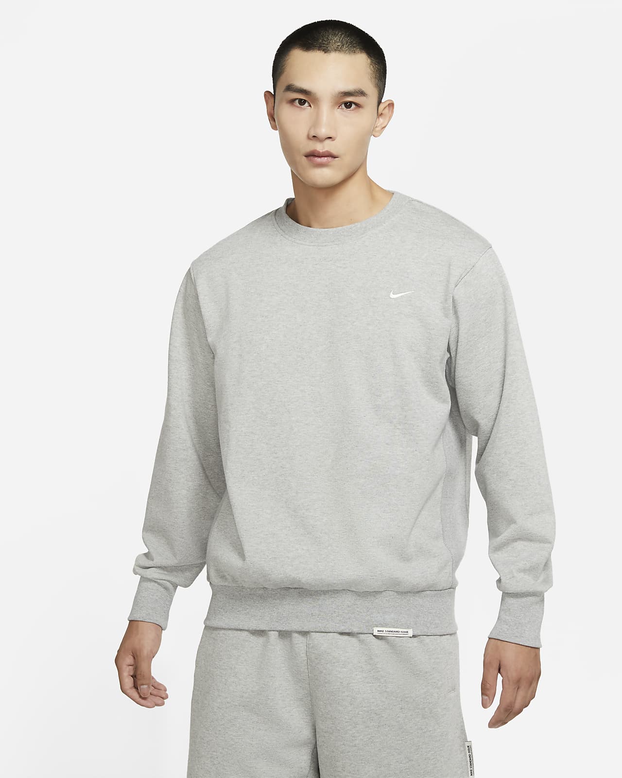 Мужской топ Nike Dri-FIT Standard Issue серый