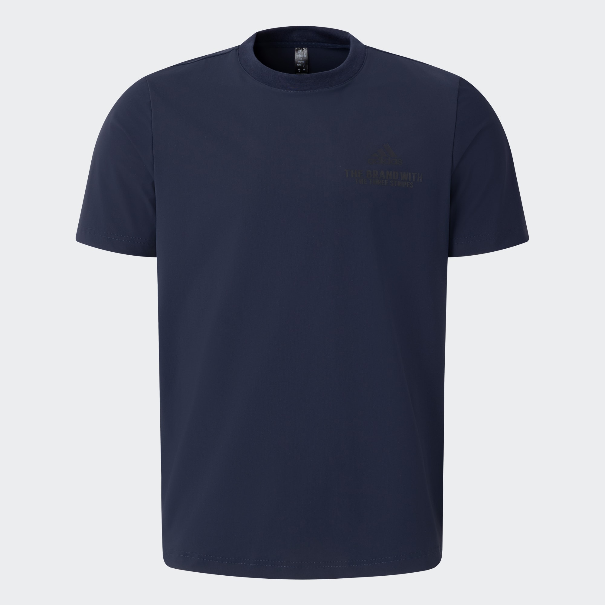 Мужская рубашка adidas FUNCTIONAL T-SHIRT JD5750