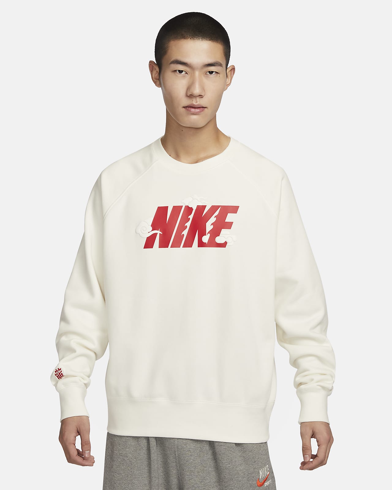 Мужской свитшот Nike Sportswear CNY