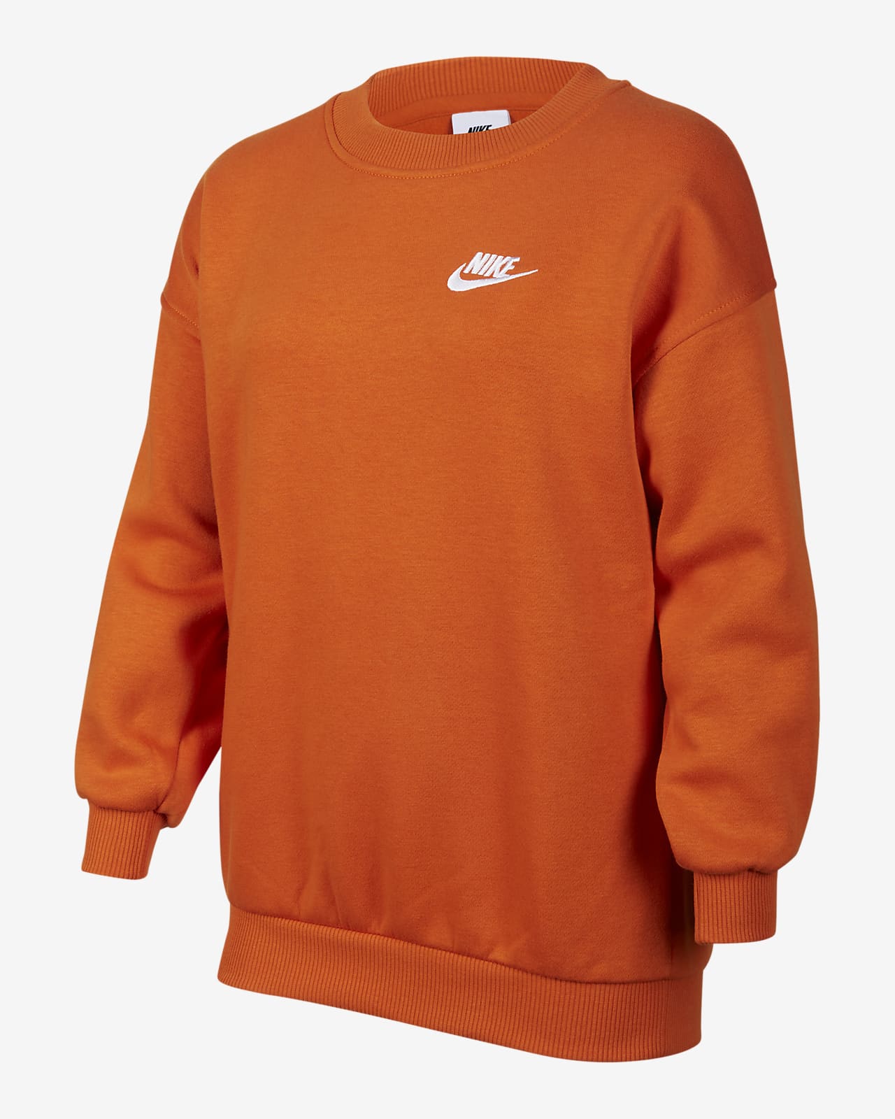 Детский свитшот Nike Sportswear Club Fleece белый