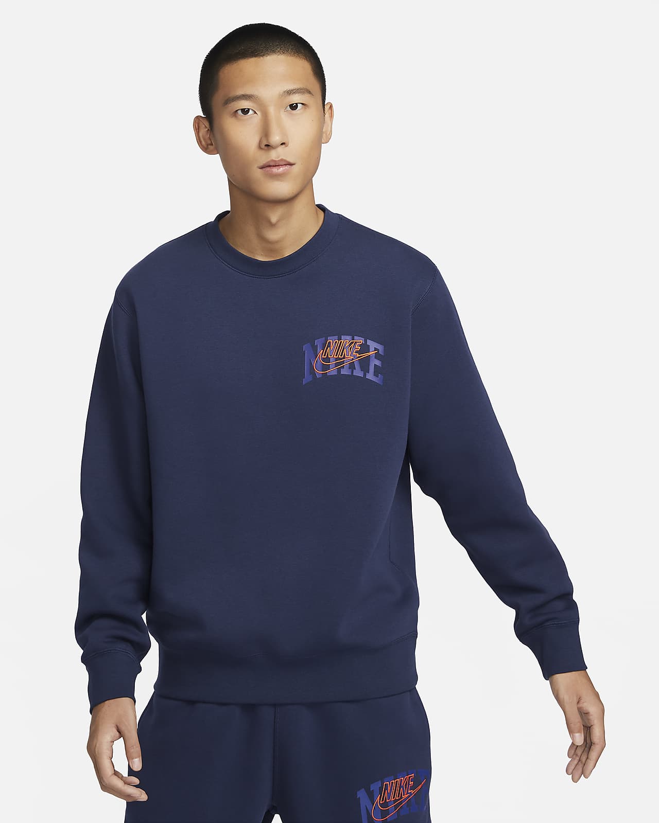 Мужской свитшот Nike Club Fleece оранжевый