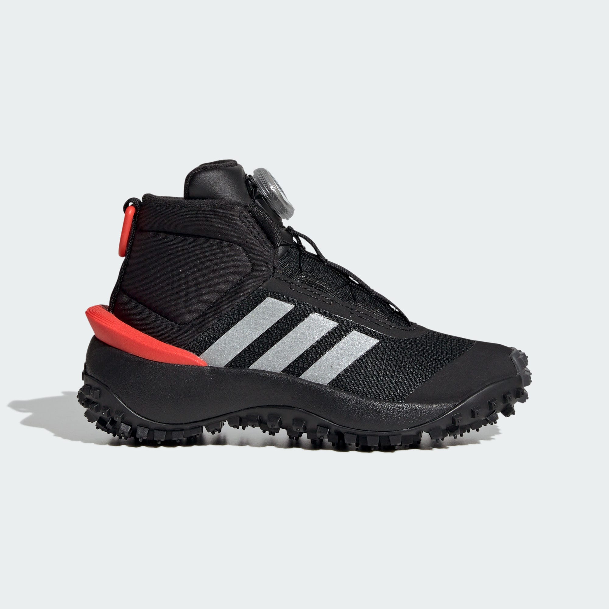 Детские кроссовки adidas FORTATRAIL SHOES IG7262