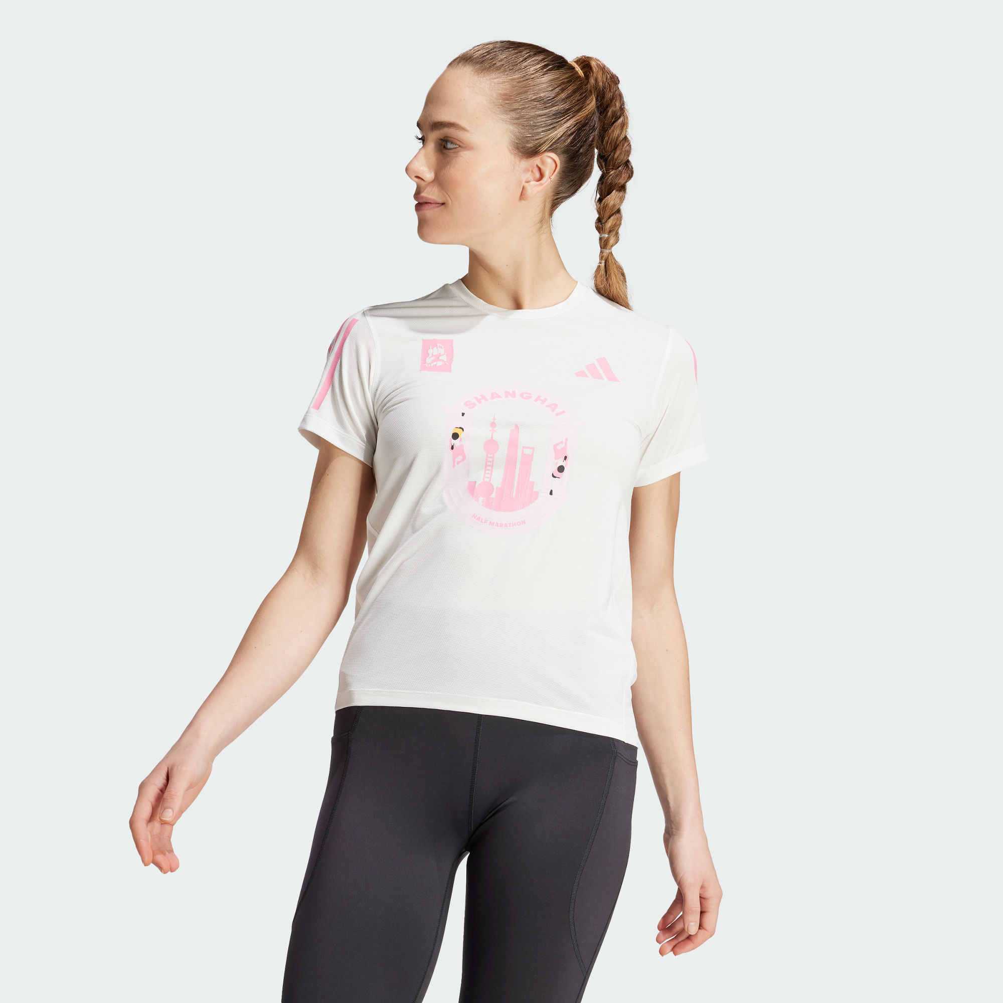 Женская футболка adidas SHANGHAI HALF MARATHON RACE TEE