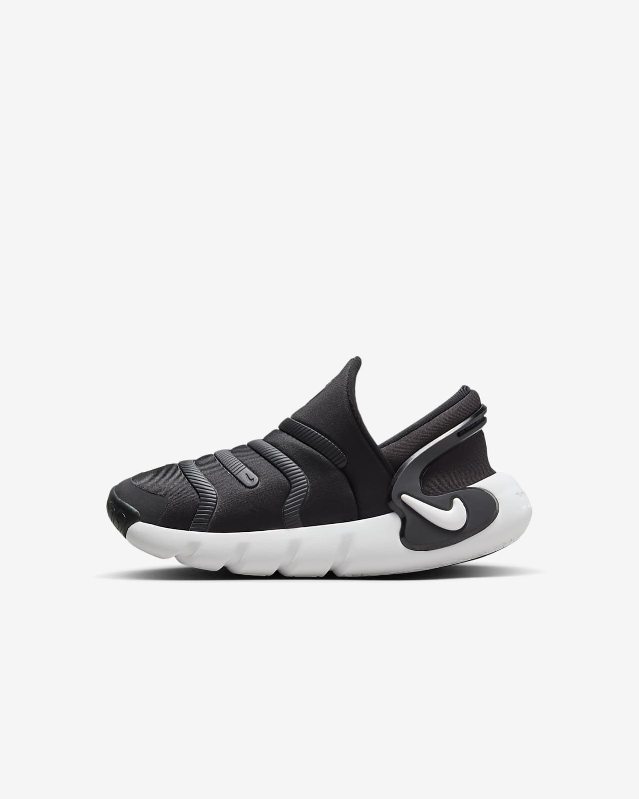 Детские кроссовки Nike Dynamo 2 EasyOn (PS) черные