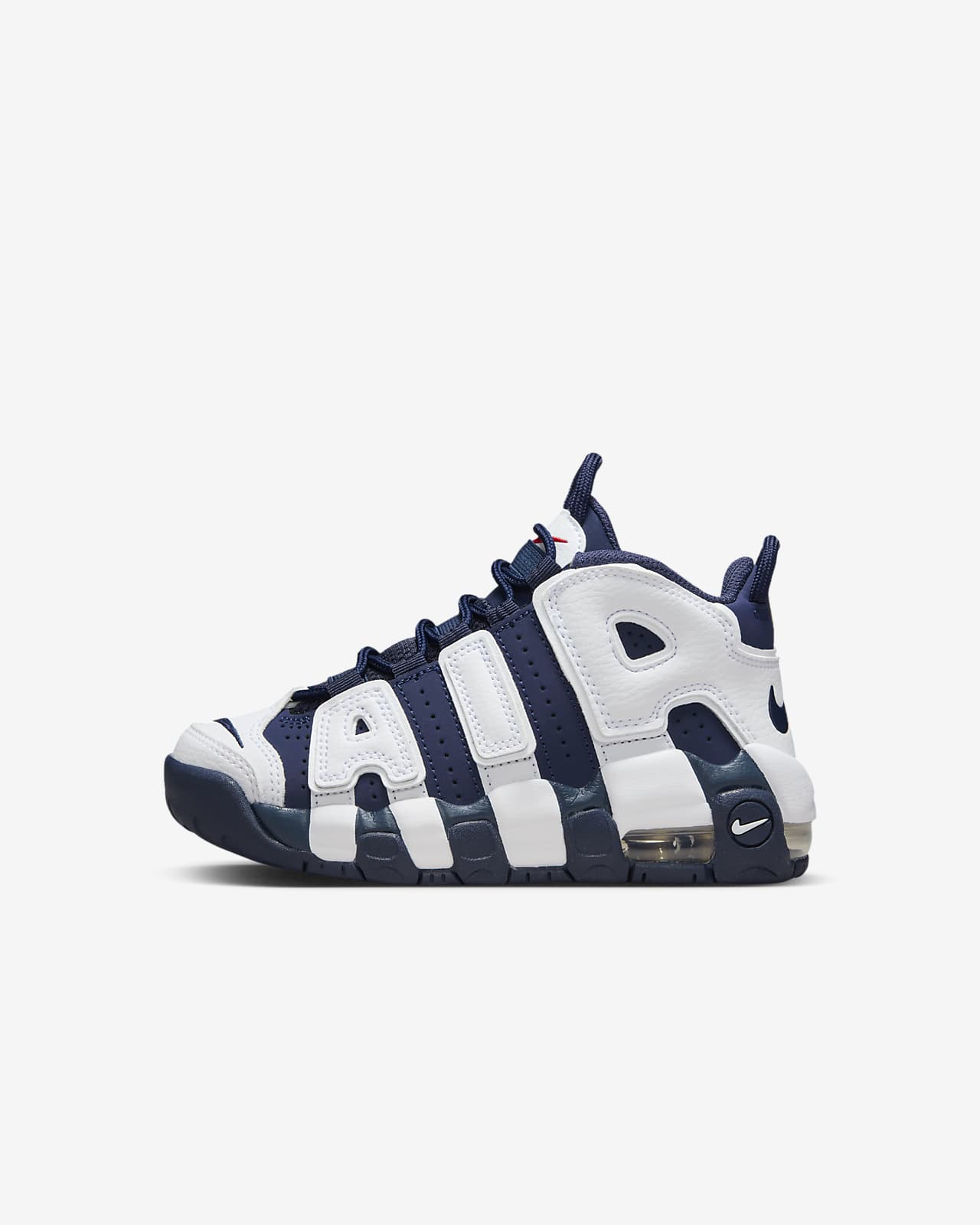 Детские кроссовки Nike Air More Uptempo FV5372-100