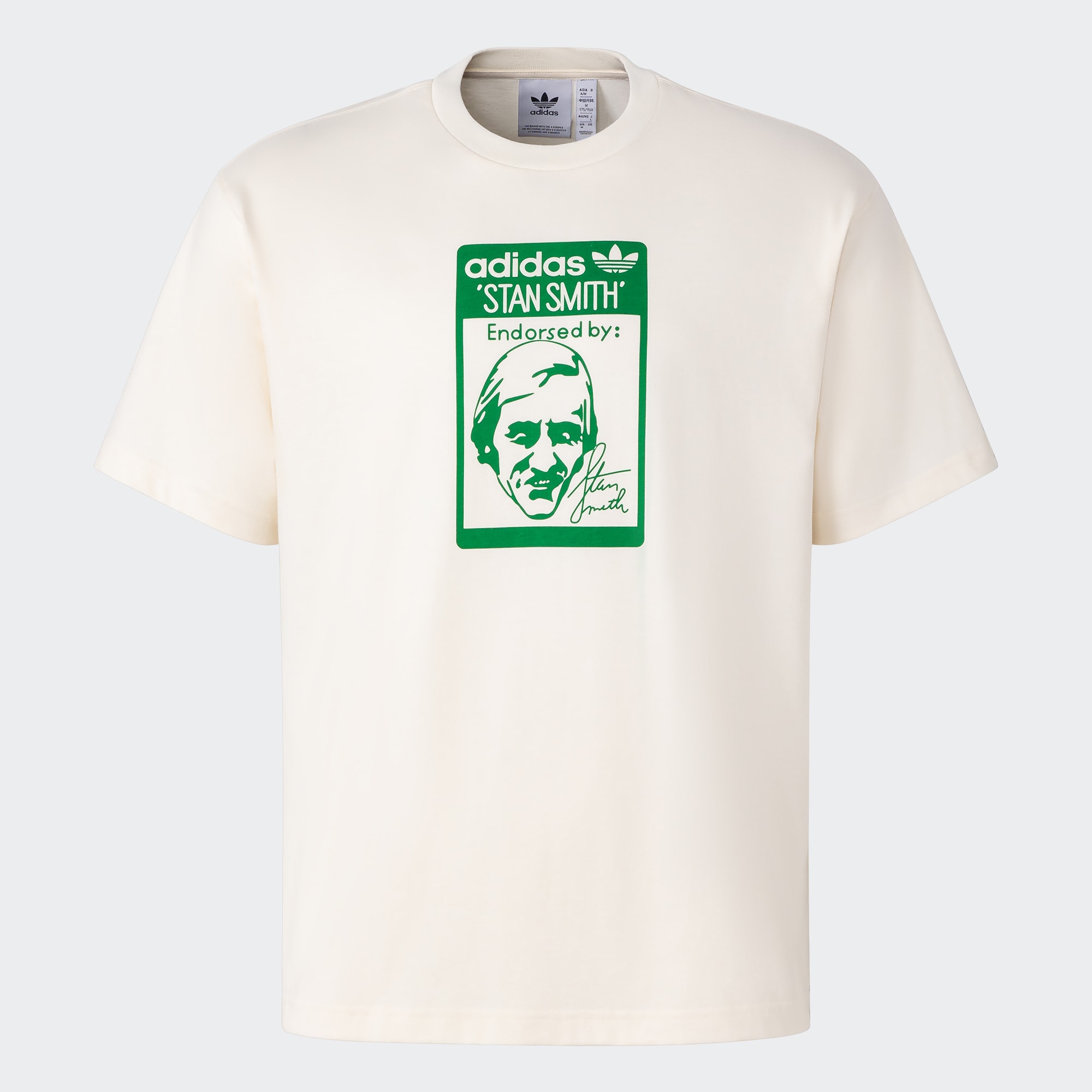 Мужская футболка adidas STAN SMITH TEE