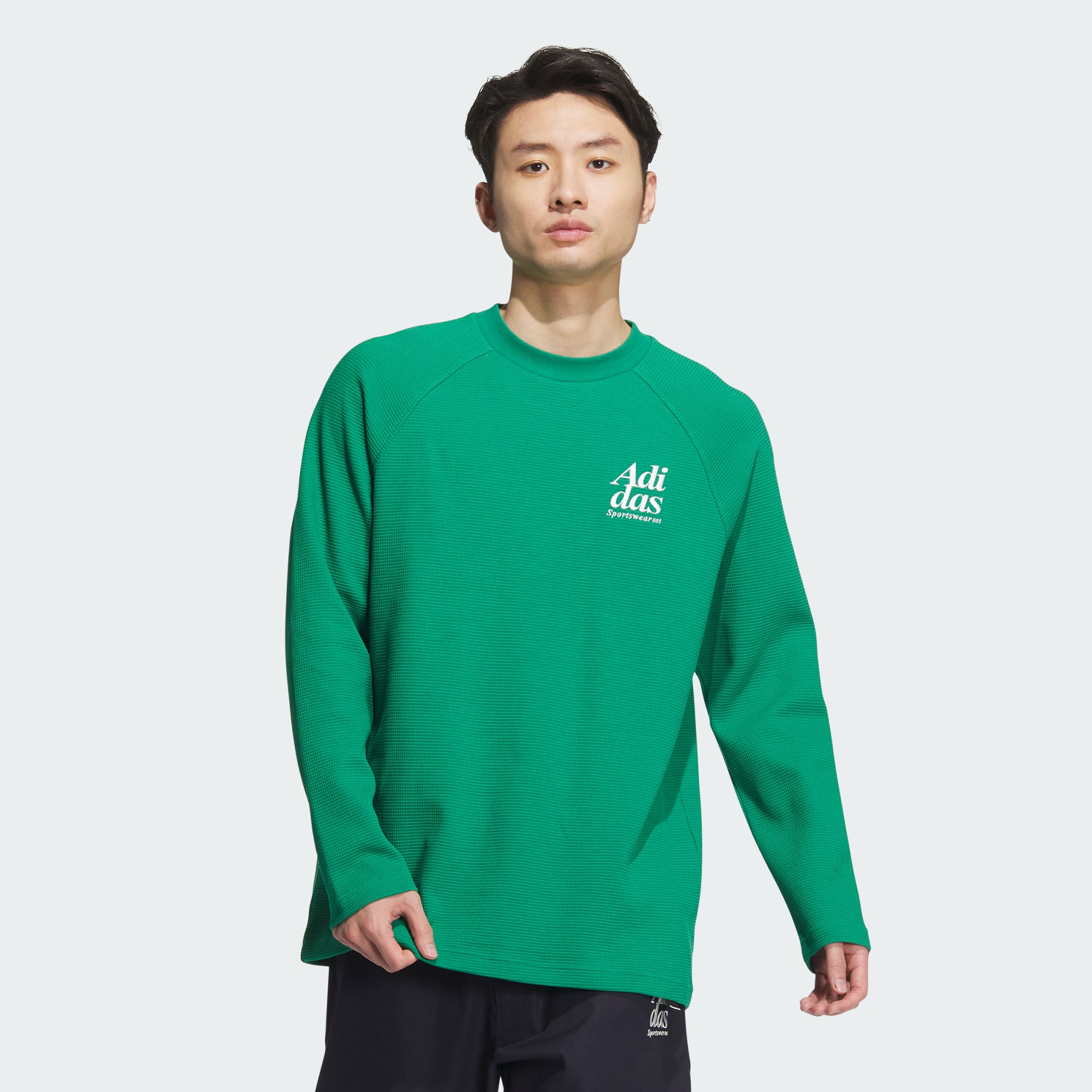 Мужская футболка adidas SMALL LOGO LONG SLEEVE TEE зеленая