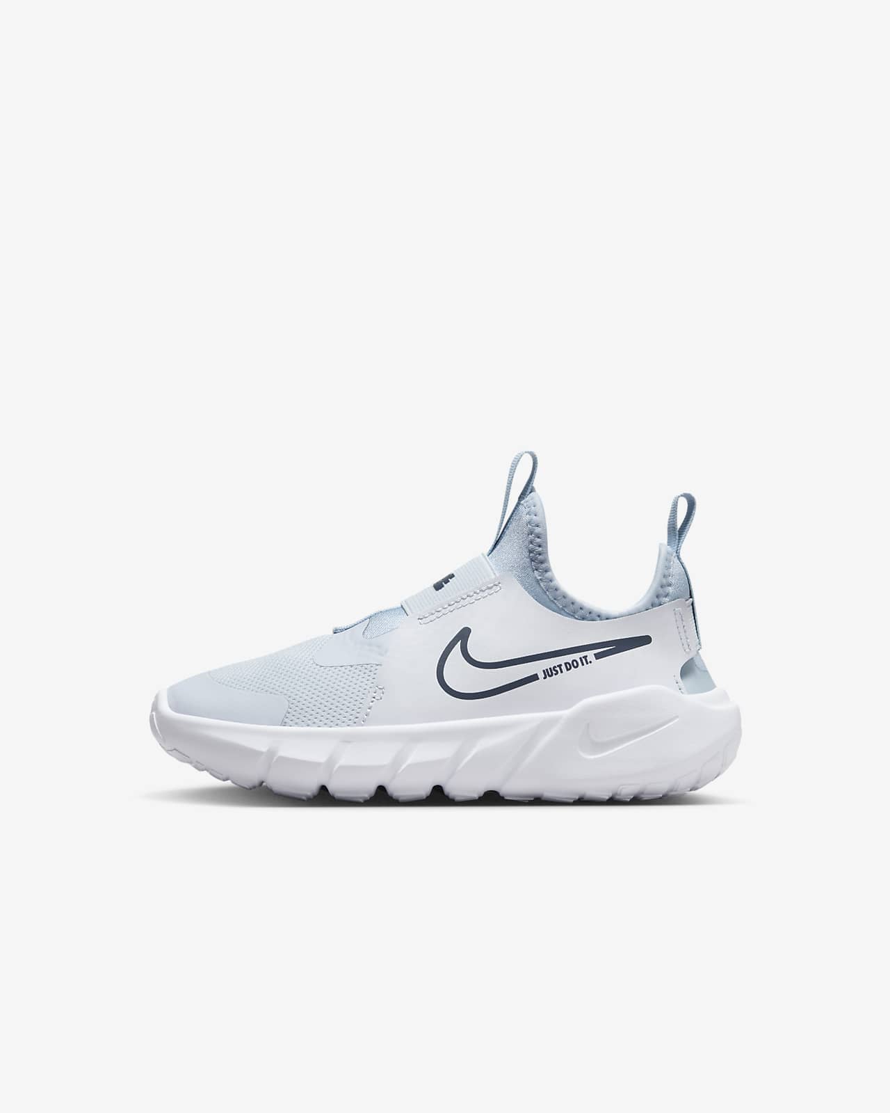 Детские кроссовки Nike Flex Runner 2 (PSV) белые