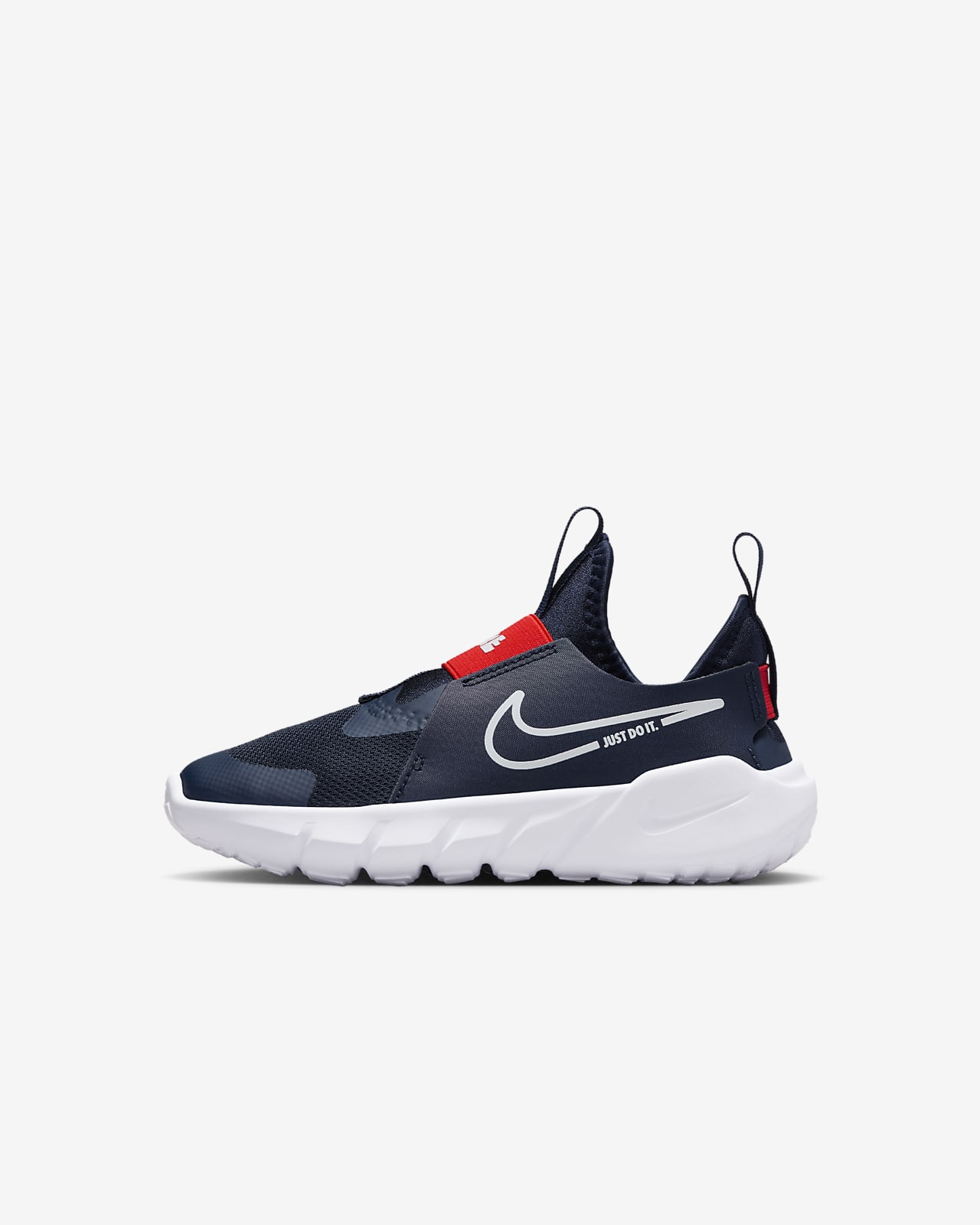 Детские кроссовки Nike Flex Runner 2 (PSV) белые