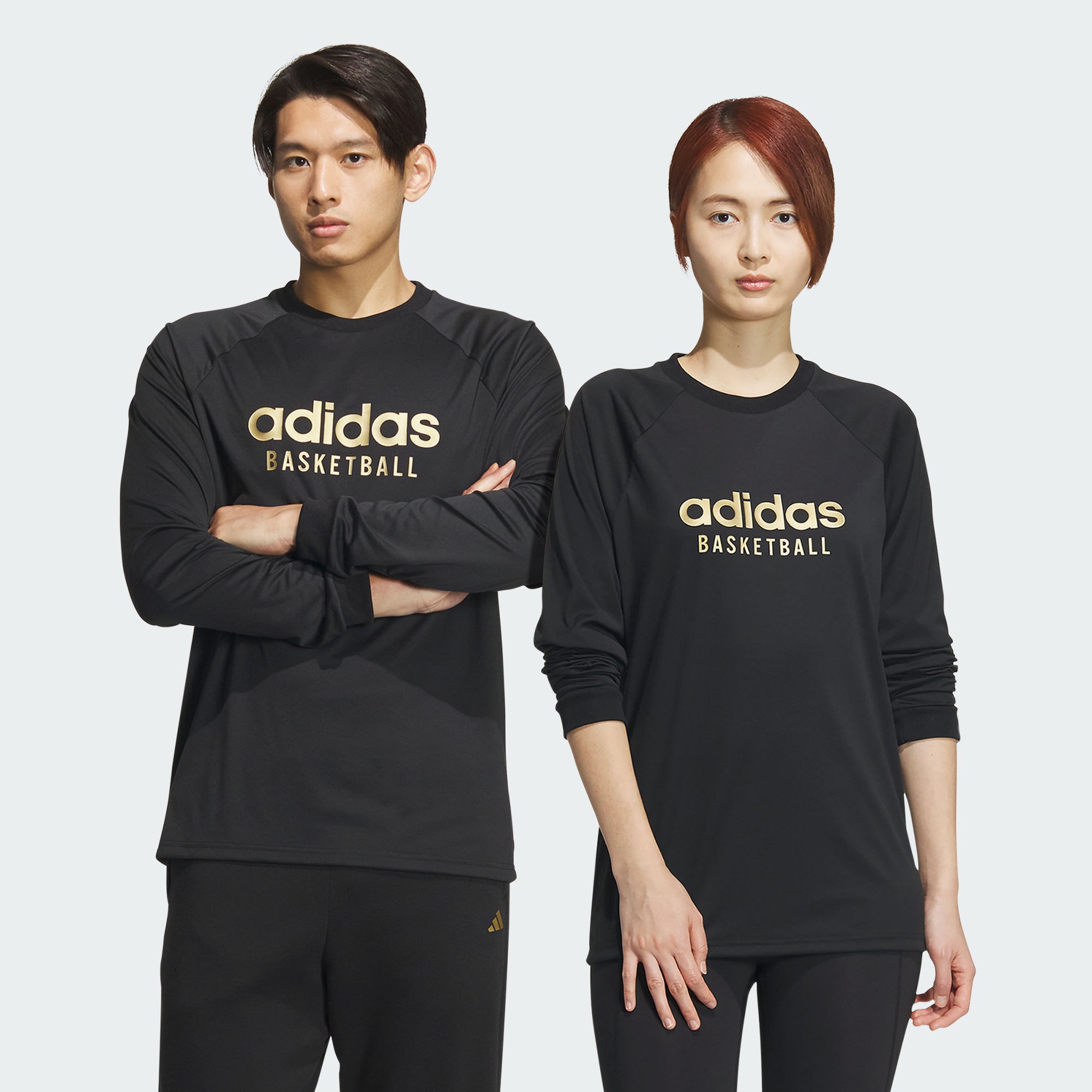 Мужской свитшот adidas LONG SLEEVE BASKETBALL ARDY TEE черный