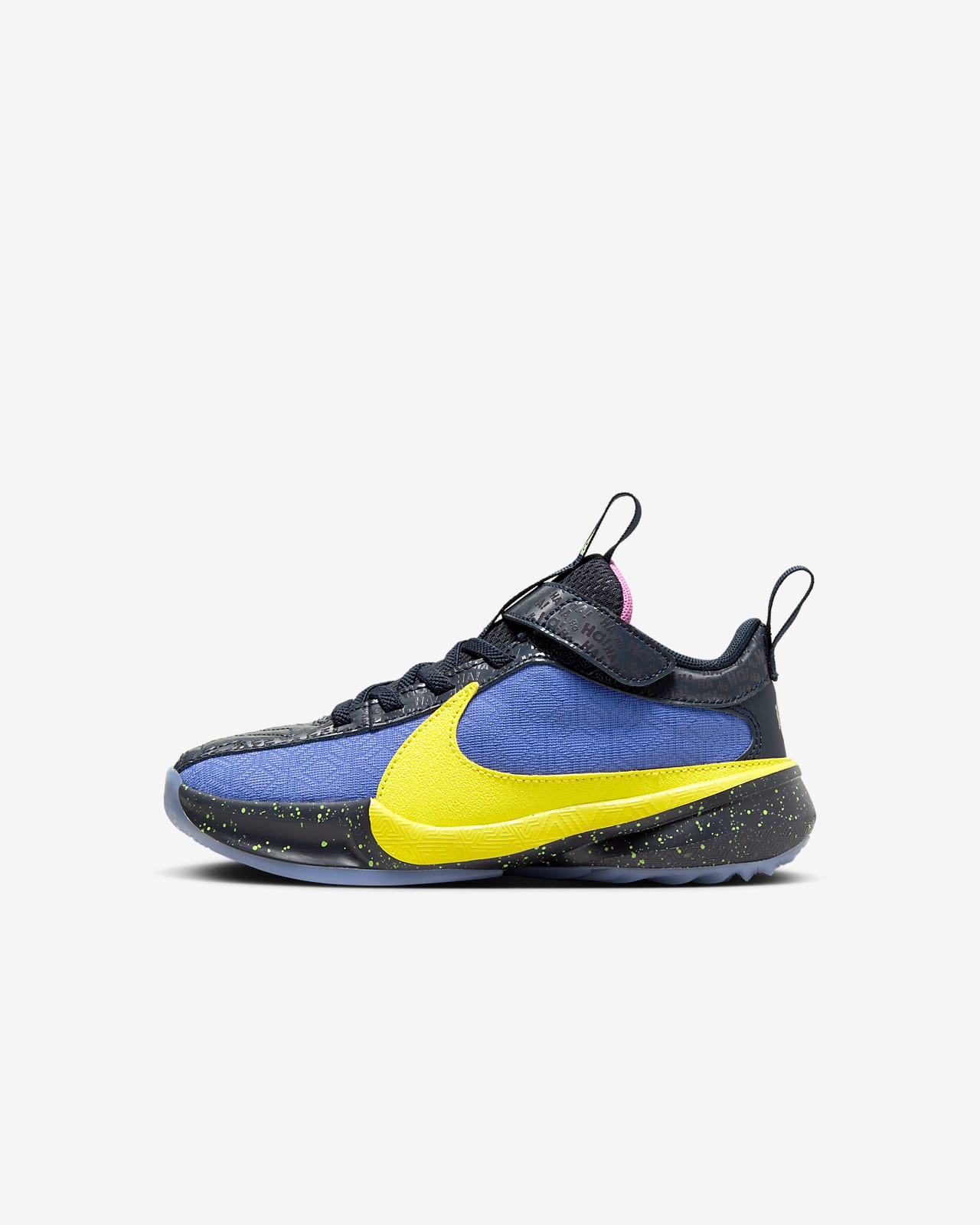 Детские кроссовки nike Freak 5 SE (PS)