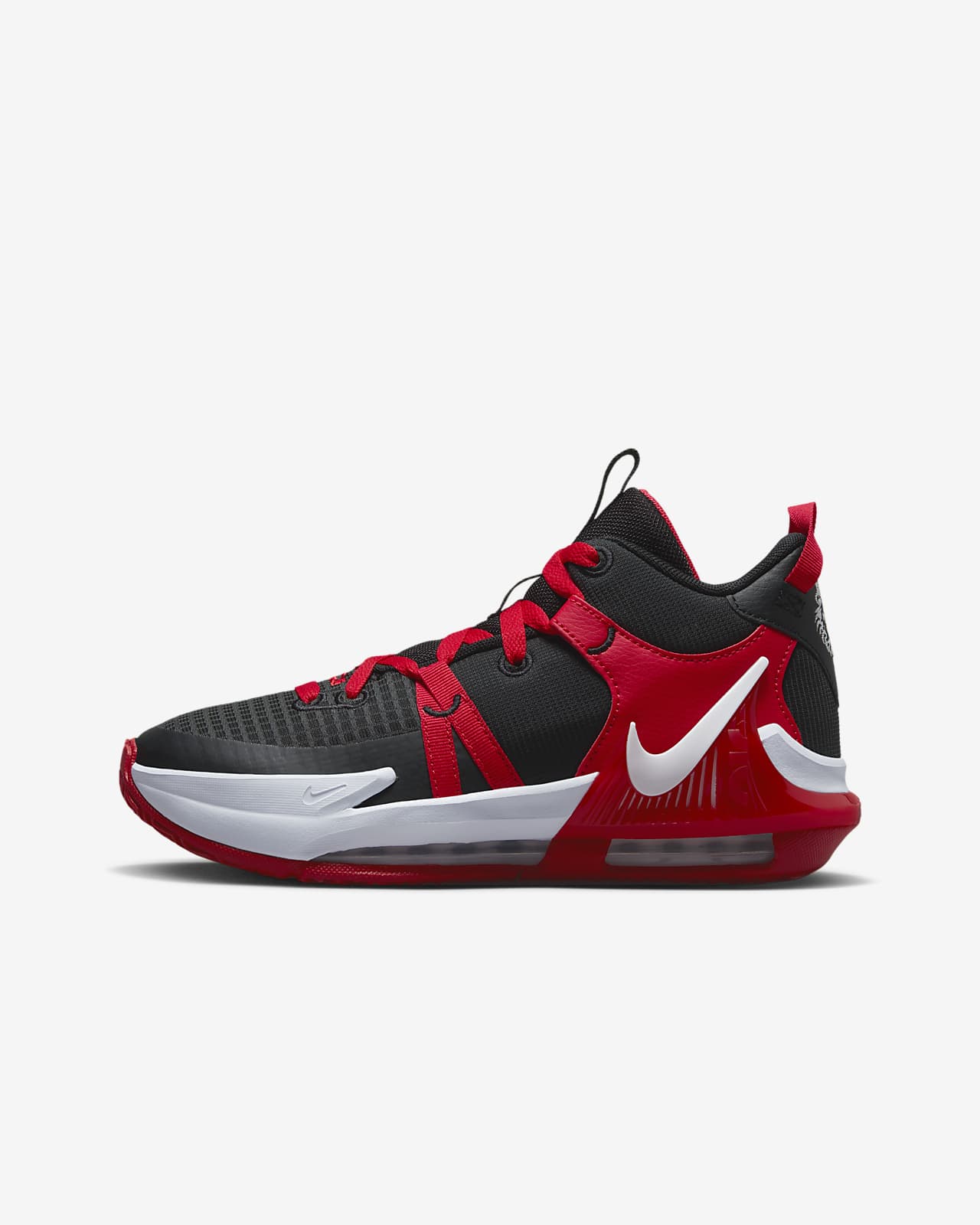 Детские кроссовки nike LeBron Witness VII (GS) черные