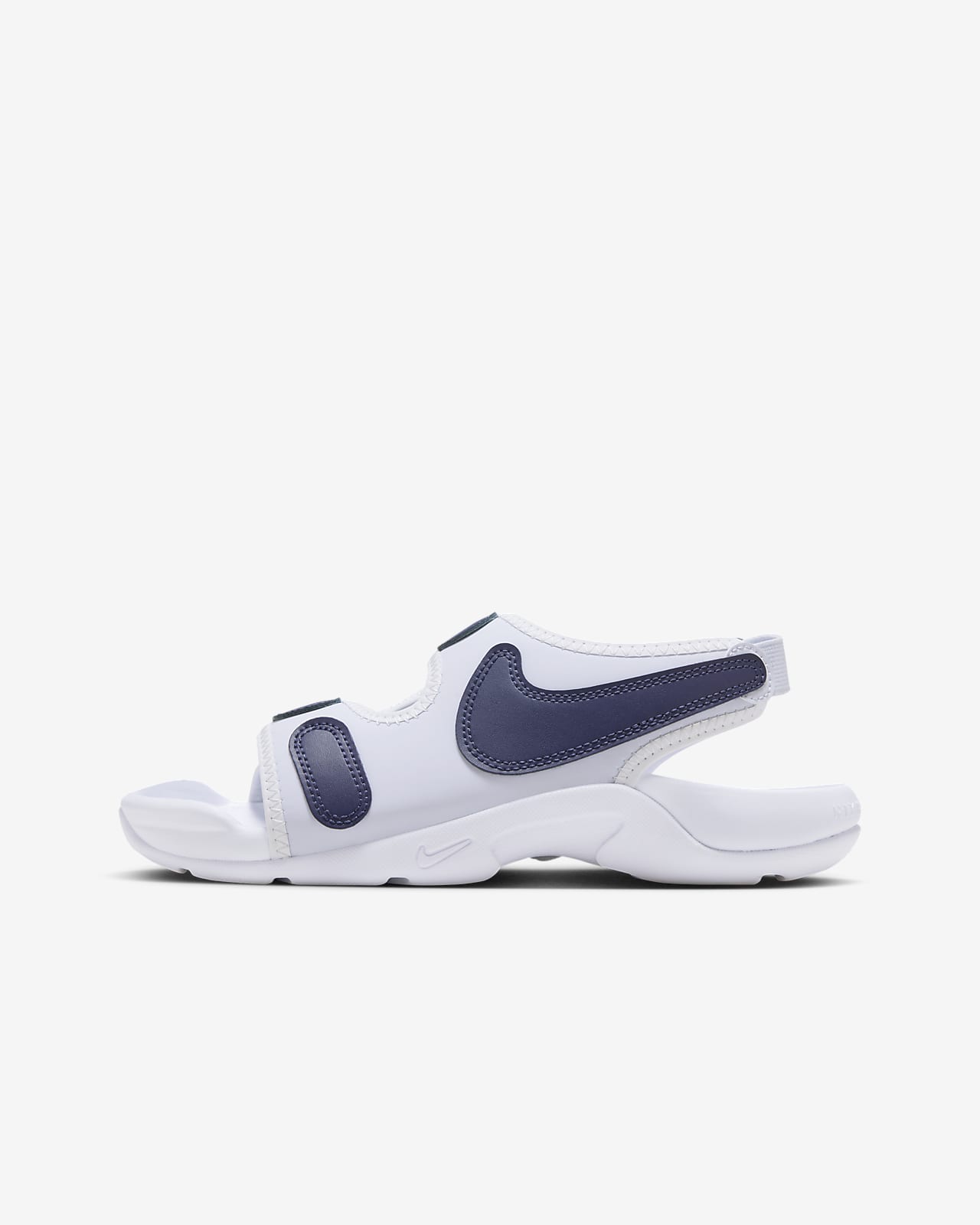 Детские сандалии Nike Sunray Adjust 6 (GS) белые