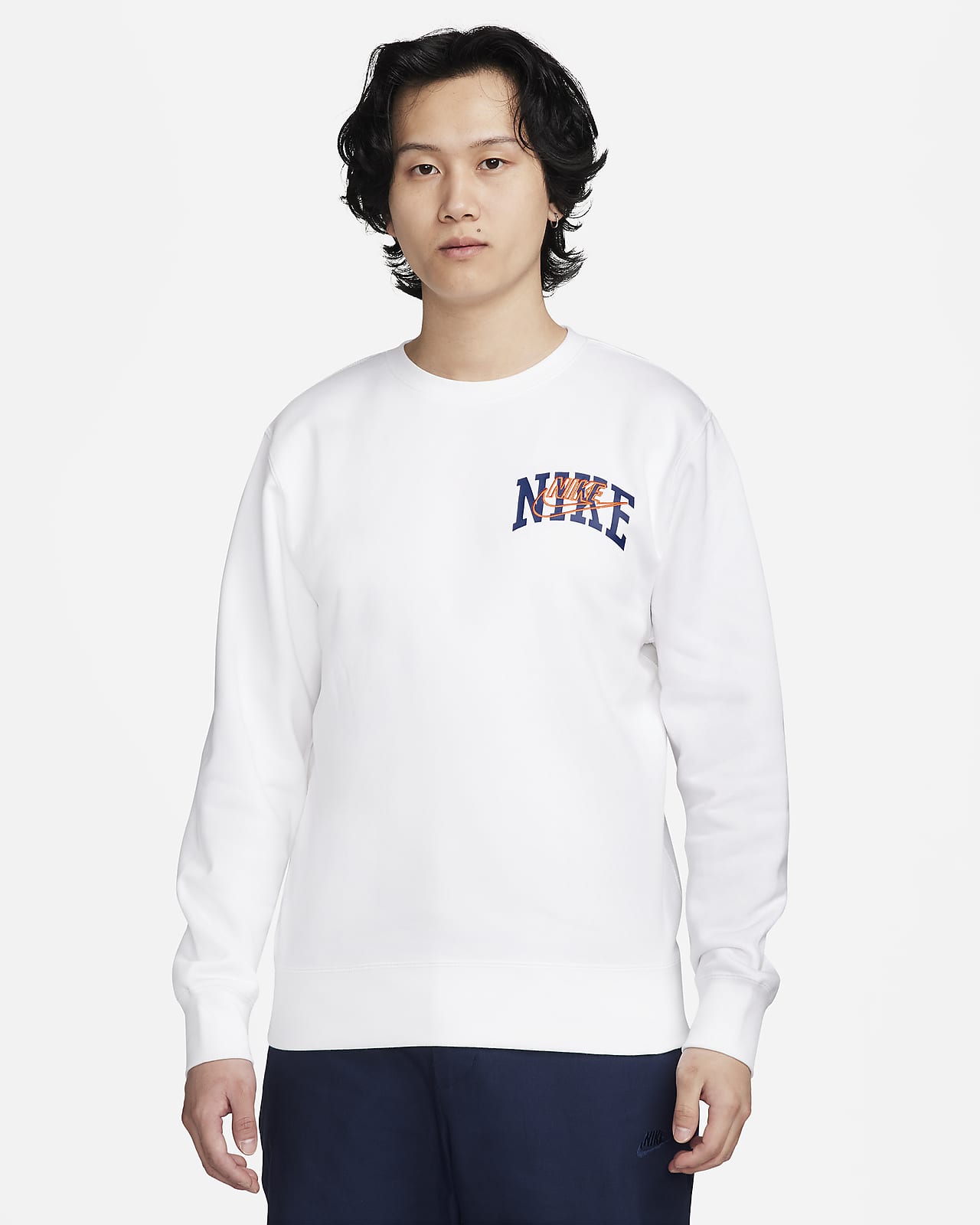 Мужской свитшот Nike Club Fleece белый