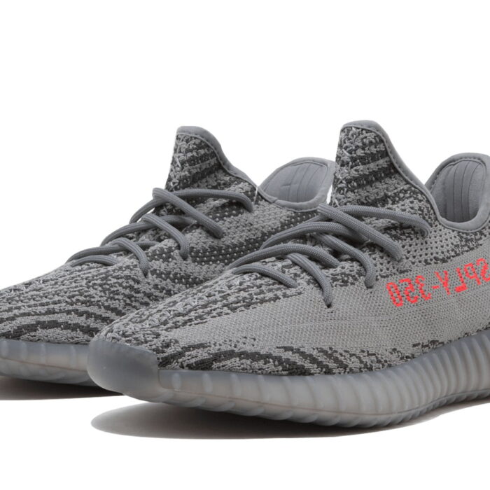 adidas yeezy 350 v2 beluga 2.0