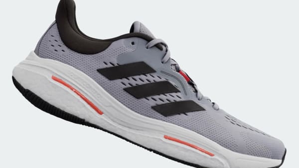 Мужские кроссовки для бега adidas Solarcontrol Shoes (Серые) фотография