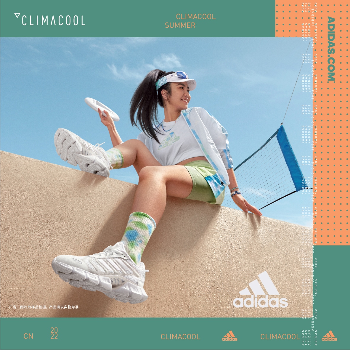 Adidas climacool cheap 5th P??2rpura